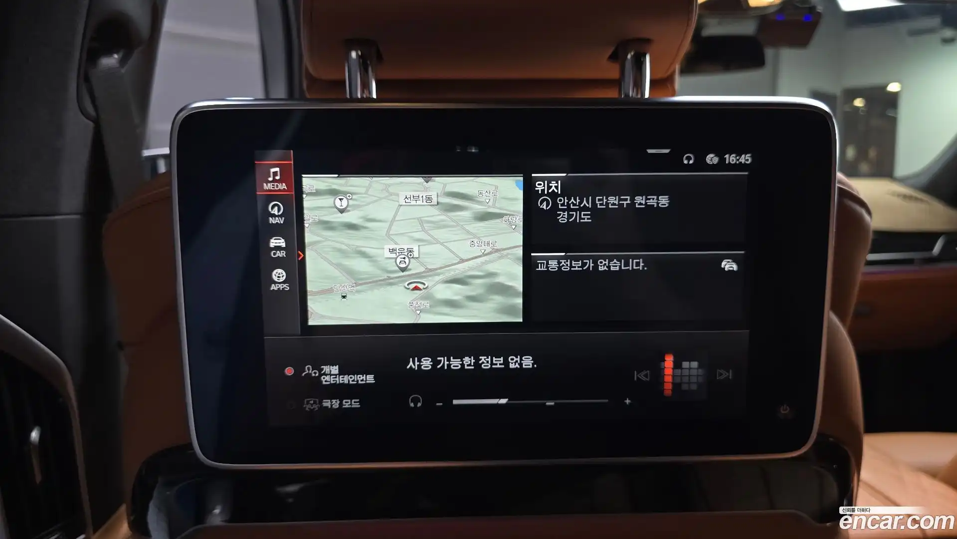7-Series BMW 2021.7-OPTION-041