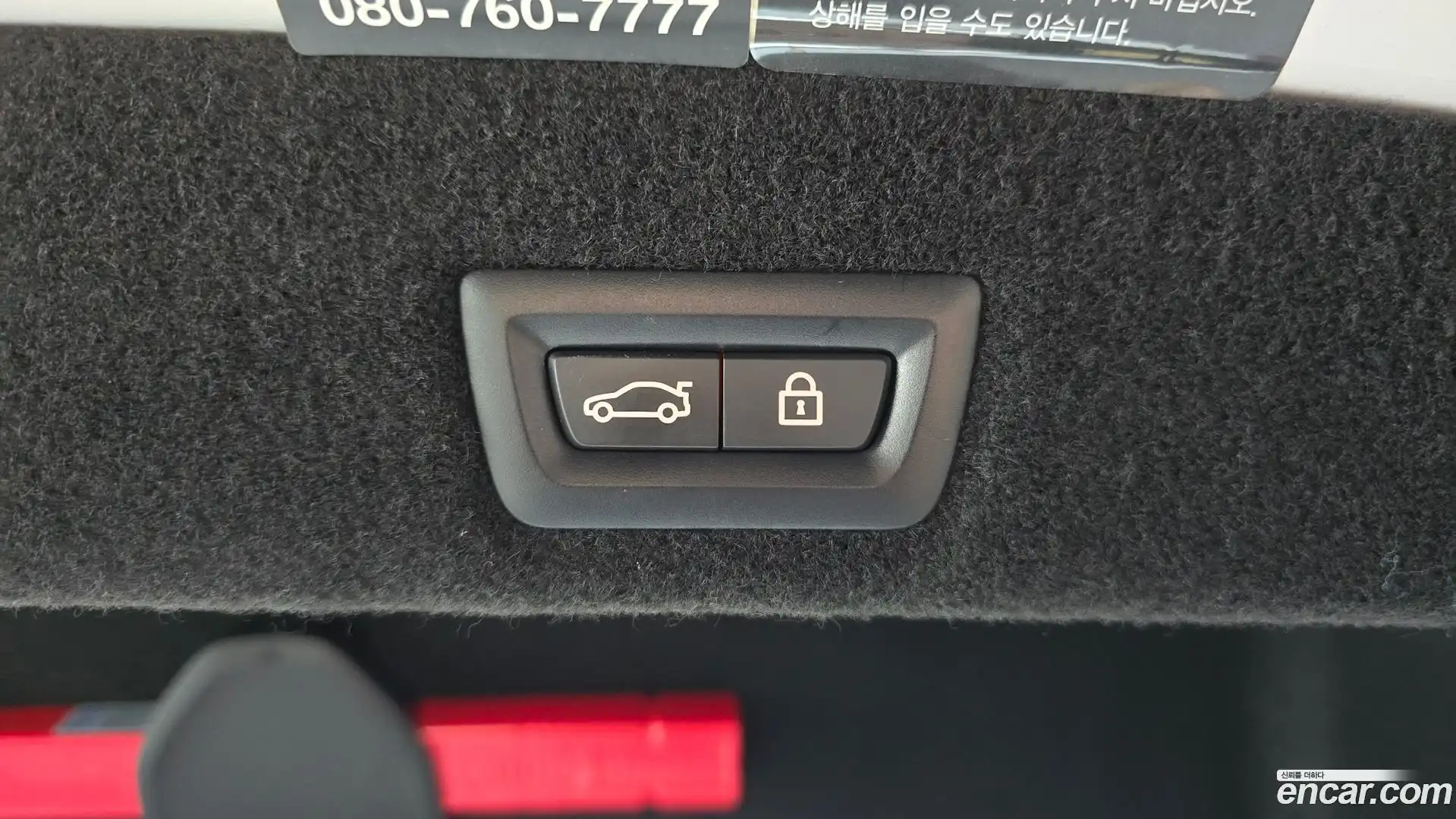 7-Series BMW 2021.7-OPTION-046