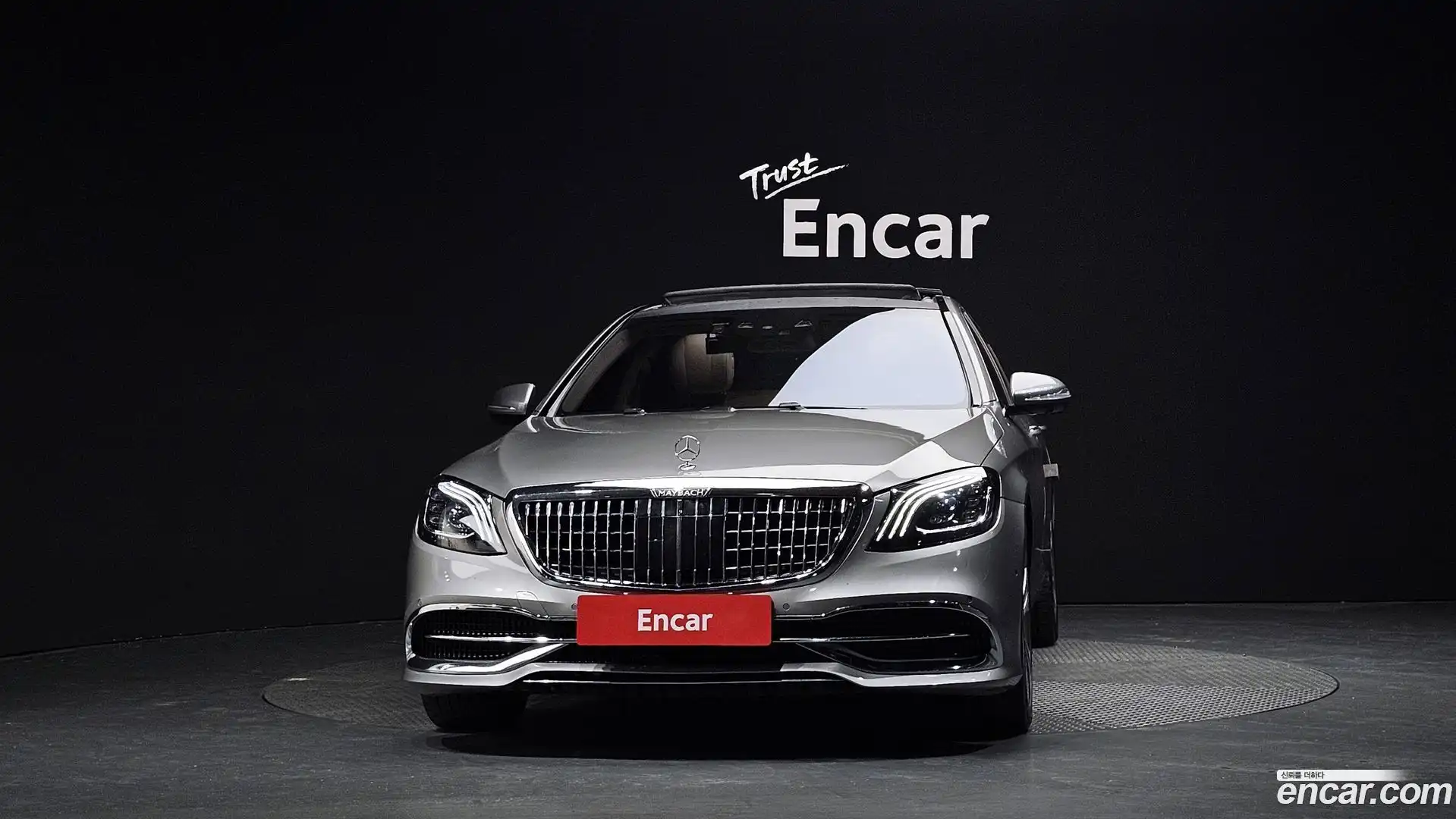 S-Class Mercedes-Benz 2014.11-OUTER-003