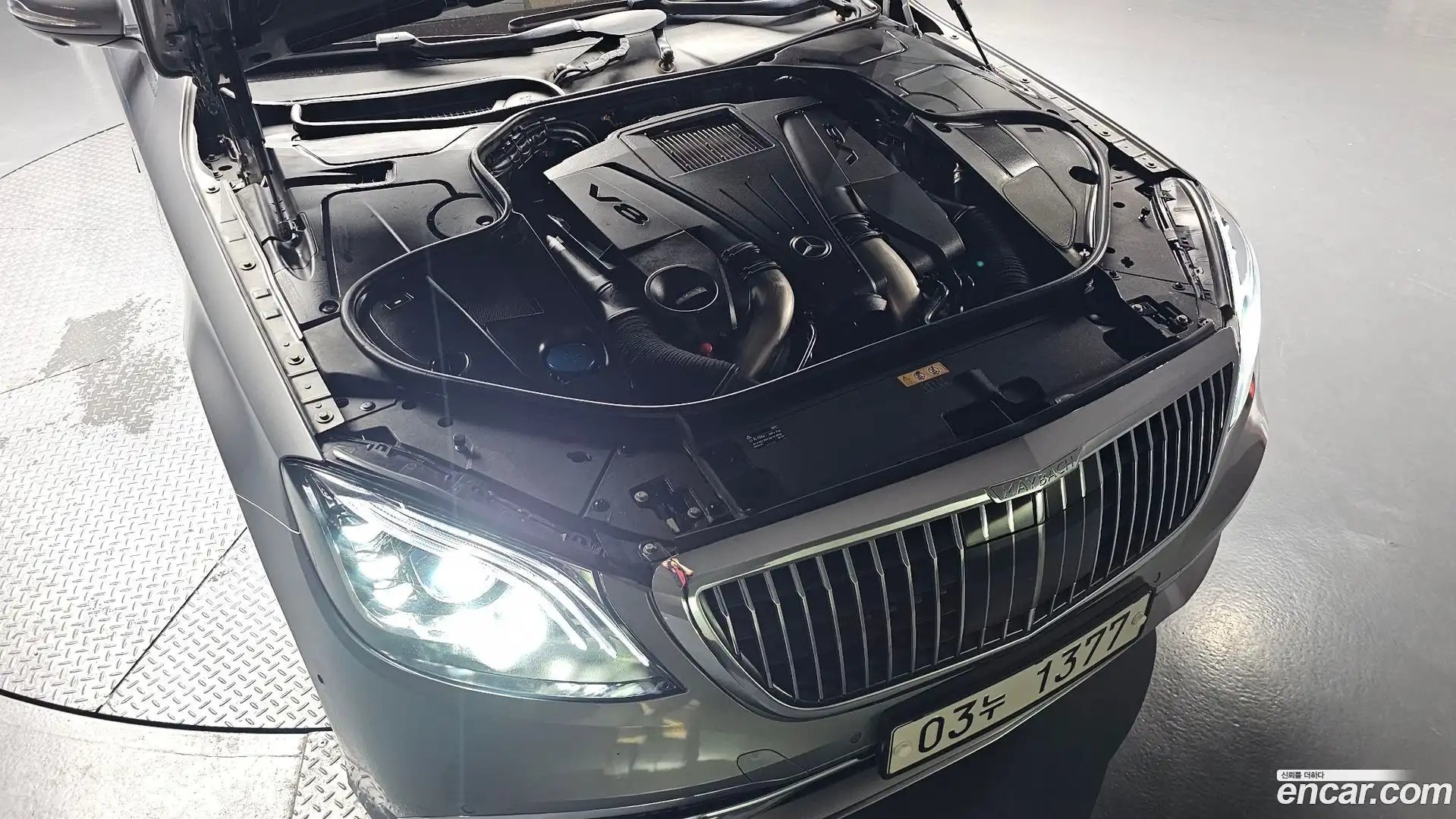 S-Class Mercedes-Benz 2014.11-OUTER-006