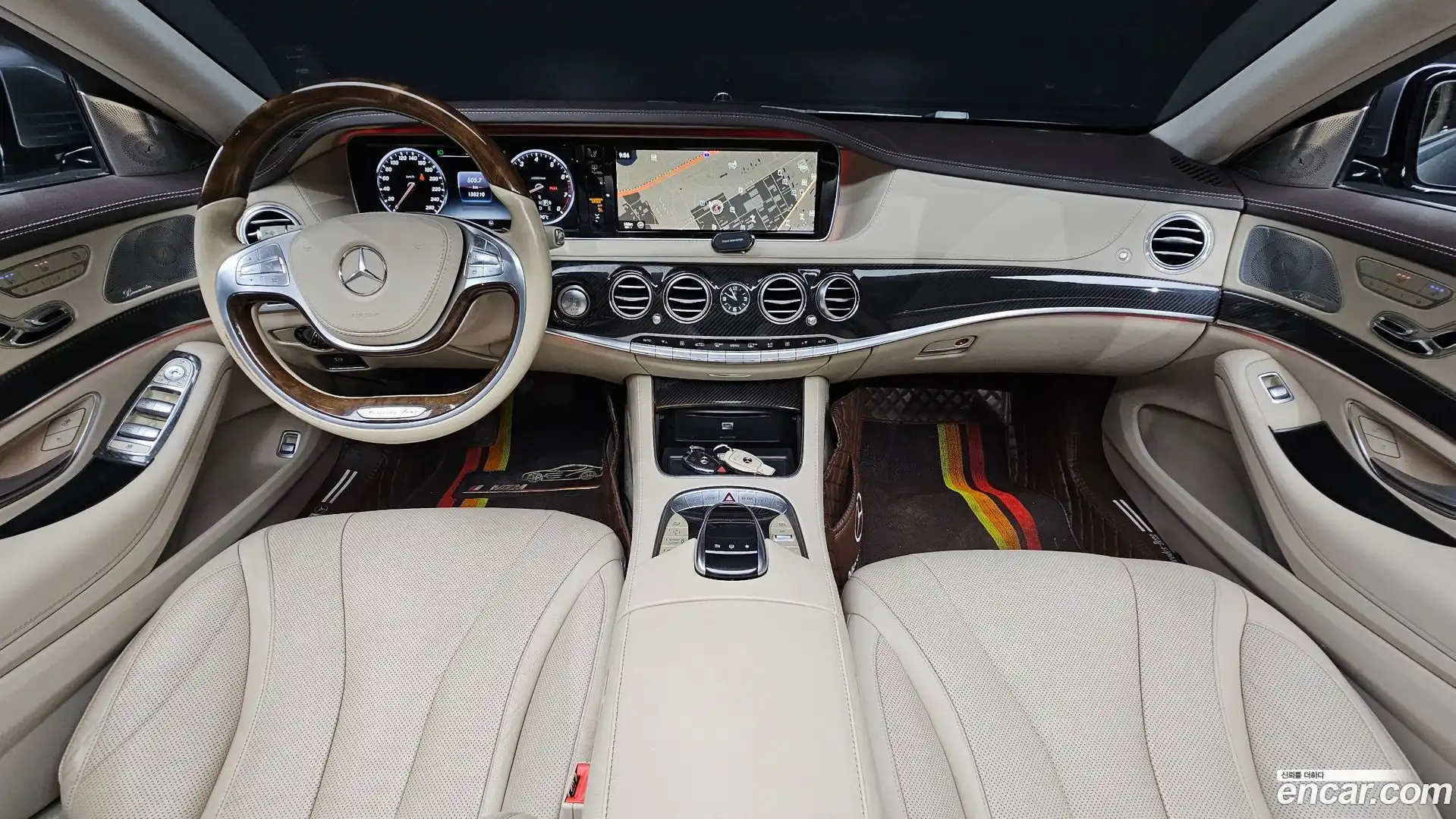 S-Class Mercedes-Benz 2014.11-INNER-007
