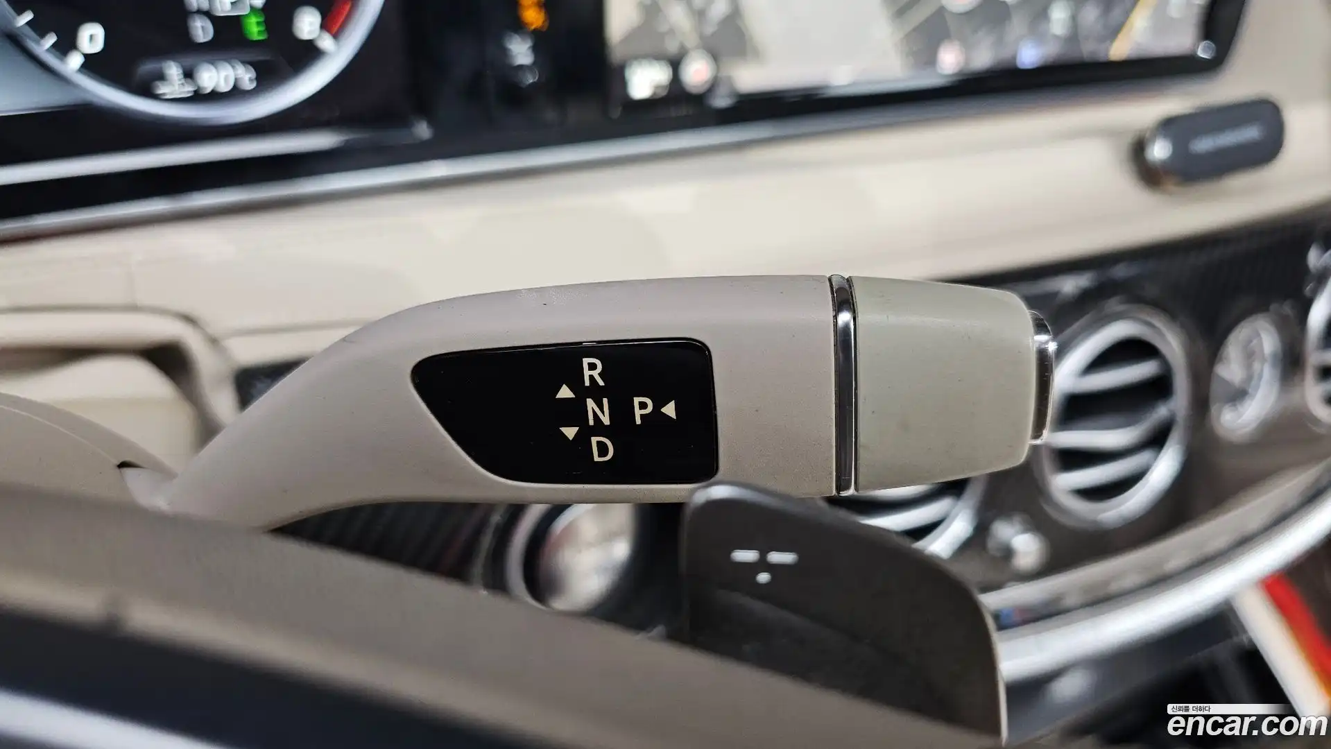 S-Class Mercedes-Benz 2014.11-INNER-009