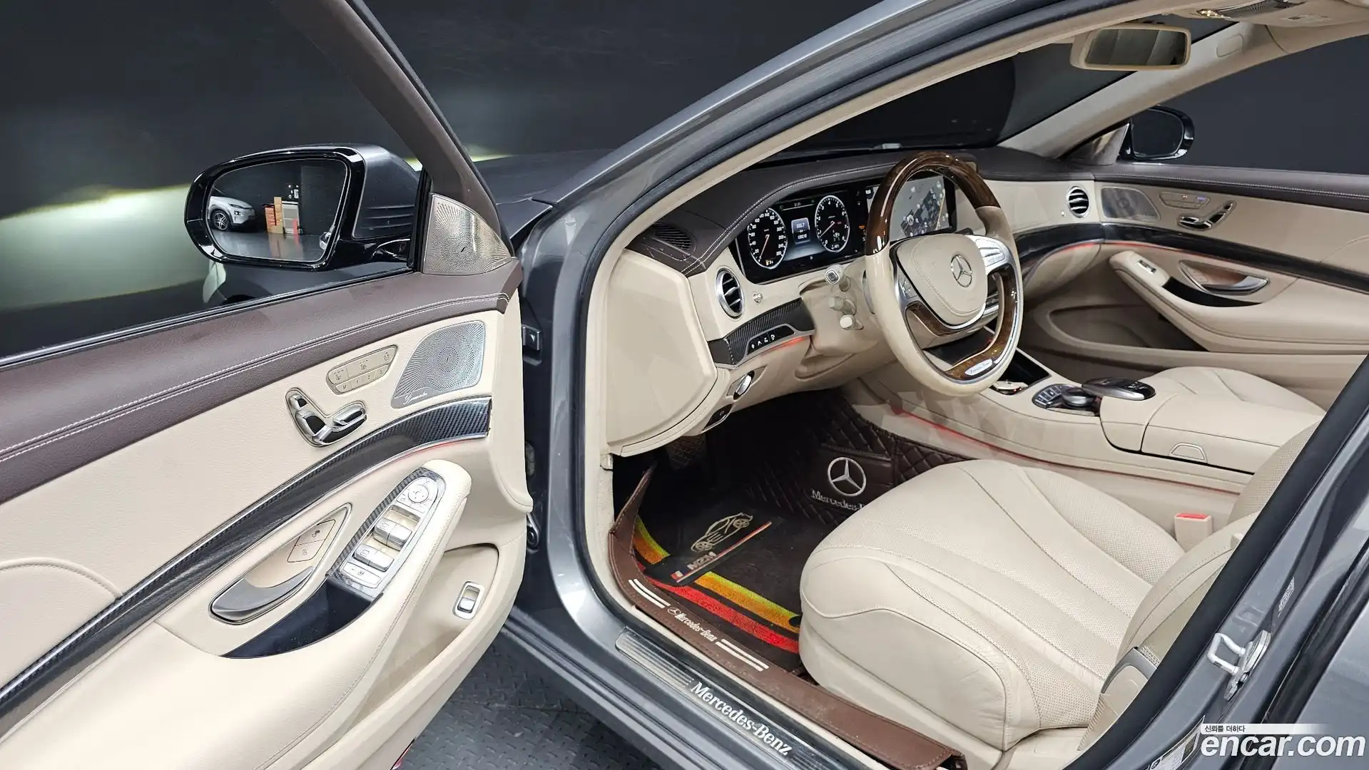 S-Class Mercedes-Benz 2014.11-INNER-010