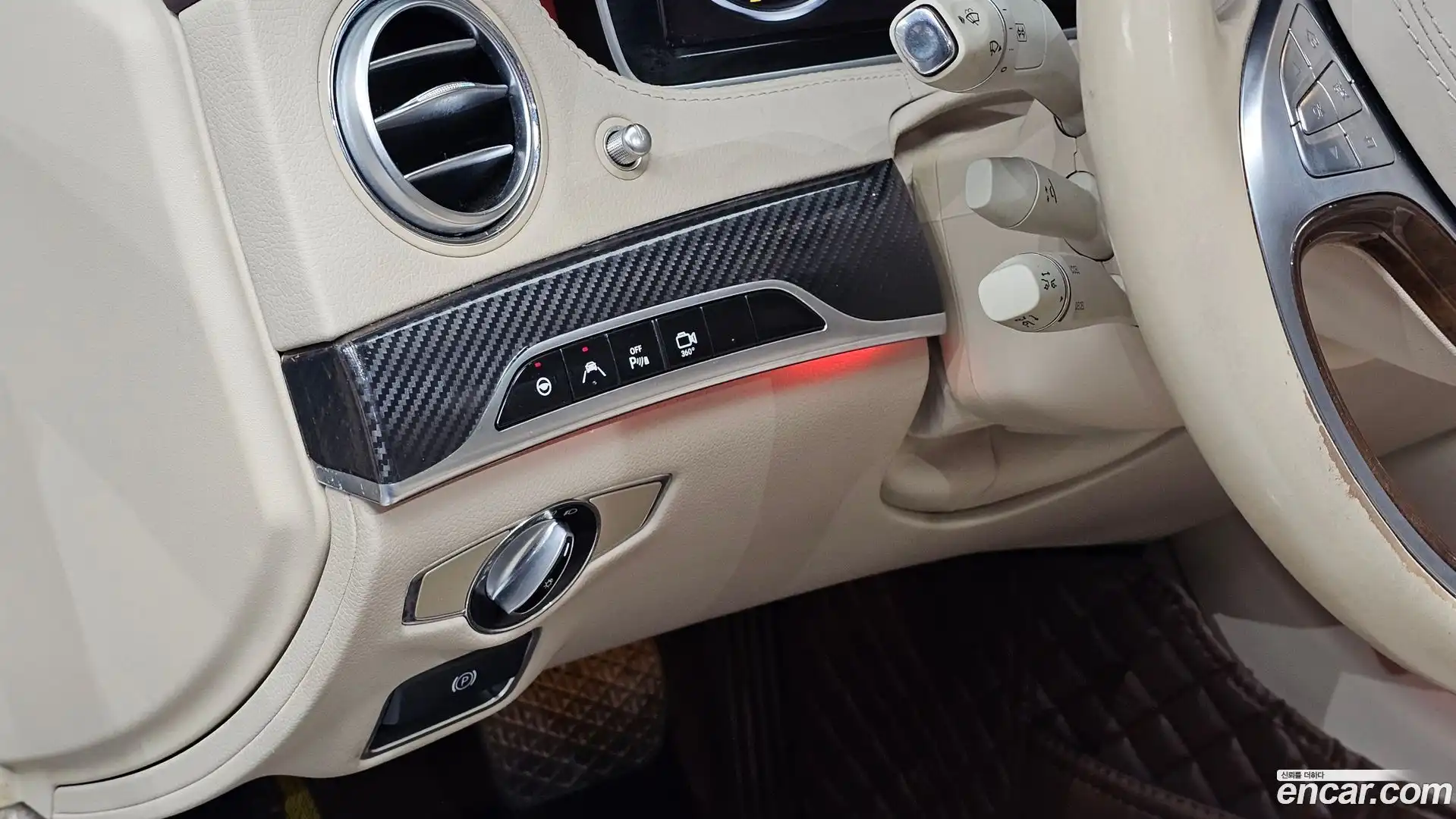 S-Class Mercedes-Benz 2014.11-OPTION-020