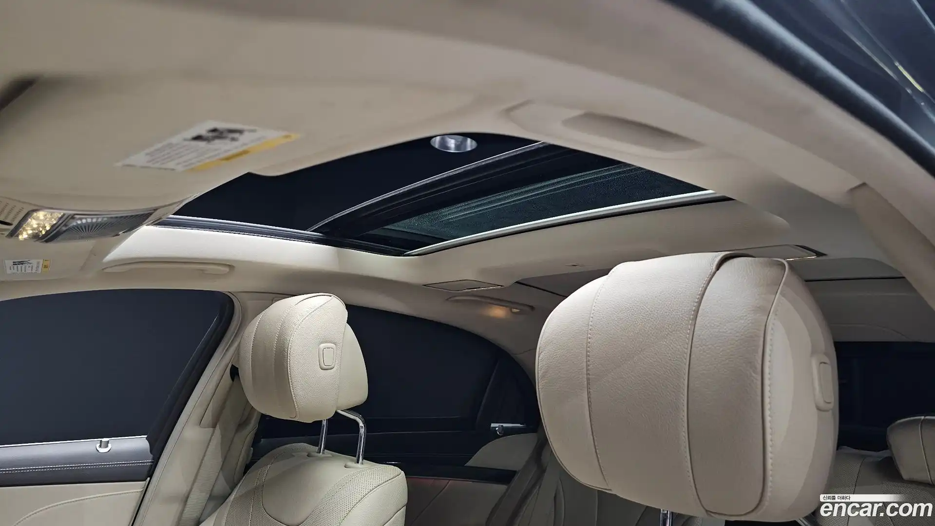 S-Class Mercedes-Benz 2014.11-OPTION-022