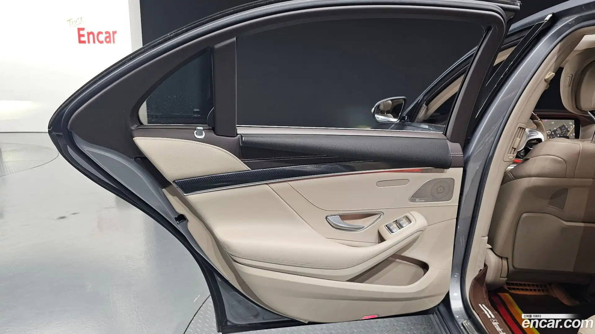 S-Class Mercedes-Benz 2014.11-INNER-035