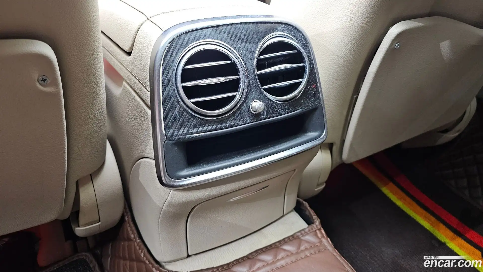 S-Class Mercedes-Benz 2014.11-OPTION-041