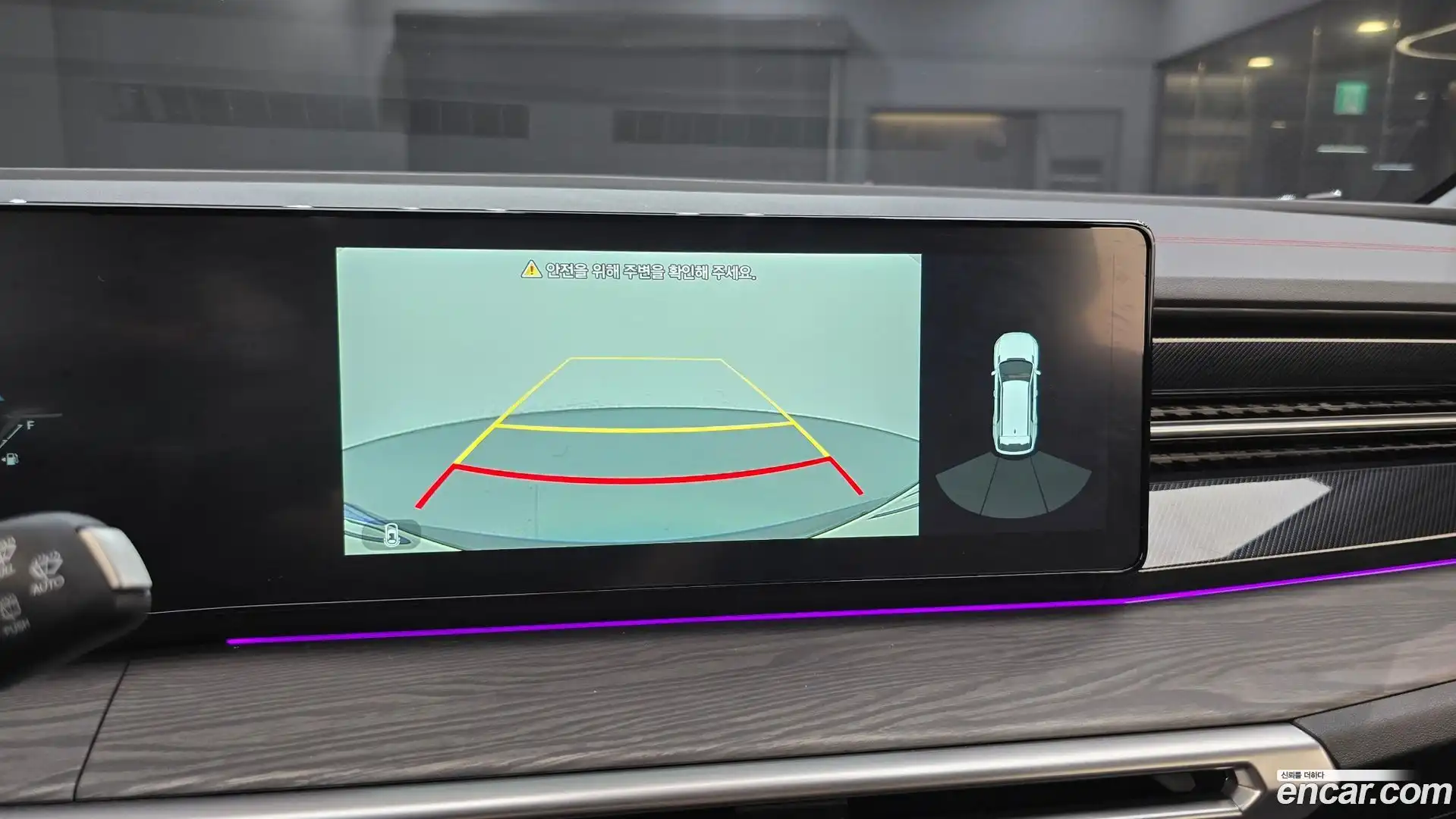 Actyon KG Mobility 2024.8-OPTION-019