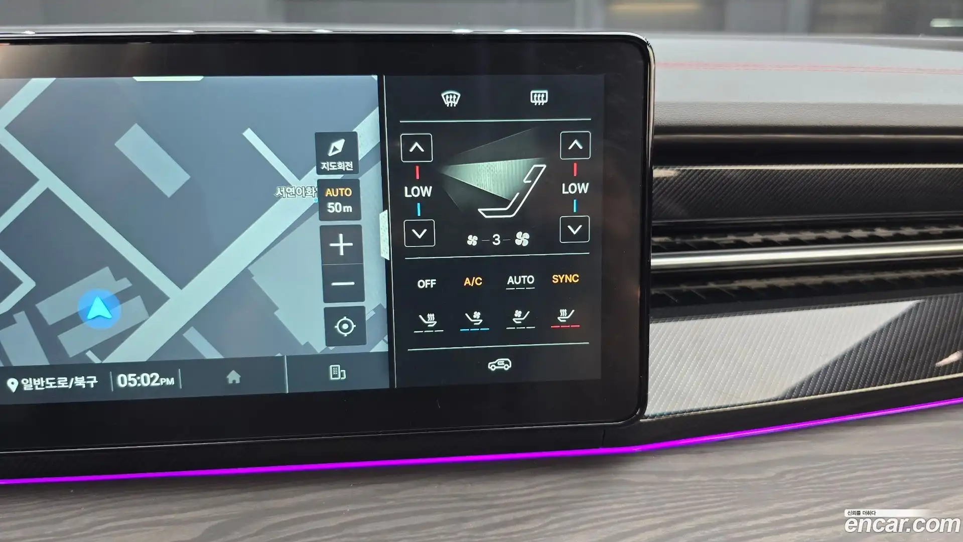 Actyon KG Mobility 2024.8-OPTION-020