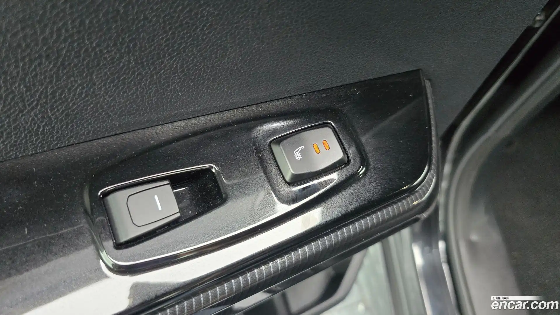 Actyon KG Mobility 2024.8-OPTION-040
