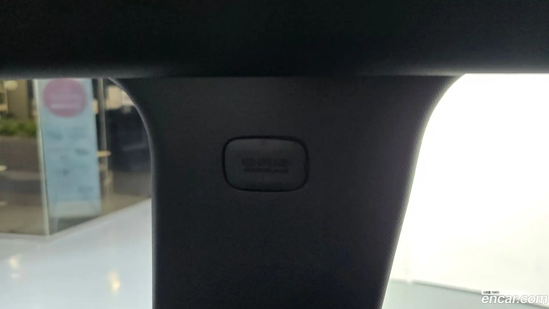 Actyon KG Mobility 2024.8-OPTION-043