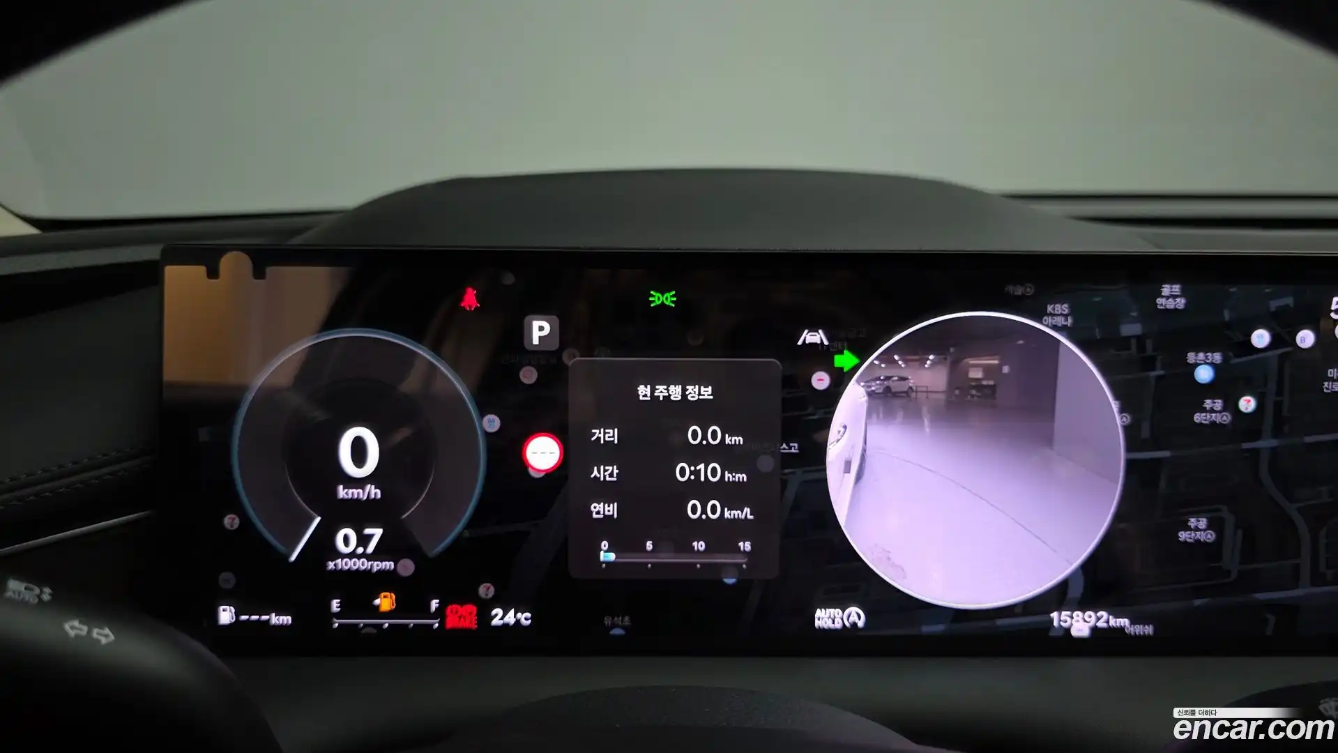 G80 Genesis 2024.3-INNER-008