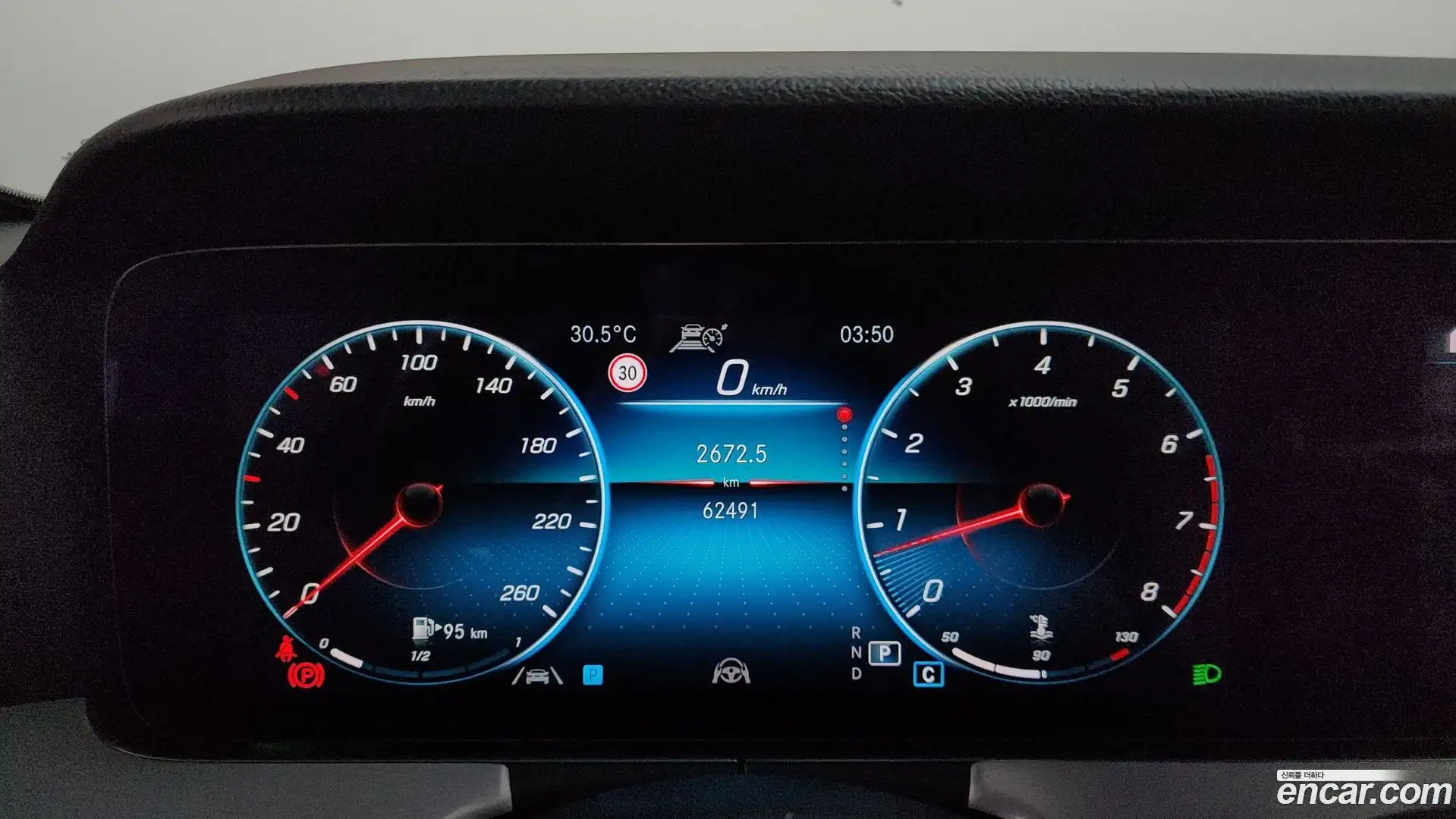 E-Class Mercedes-Benz 2021.6-INNER-008