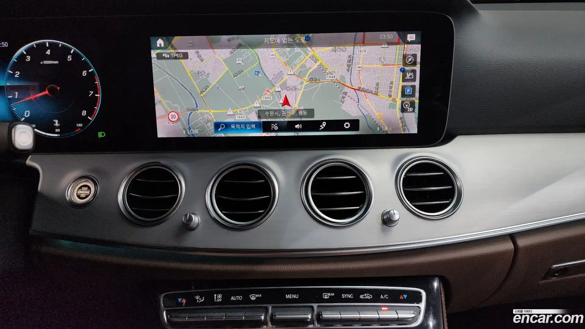 E-Class Mercedes-Benz 2021.6-OPTION-016