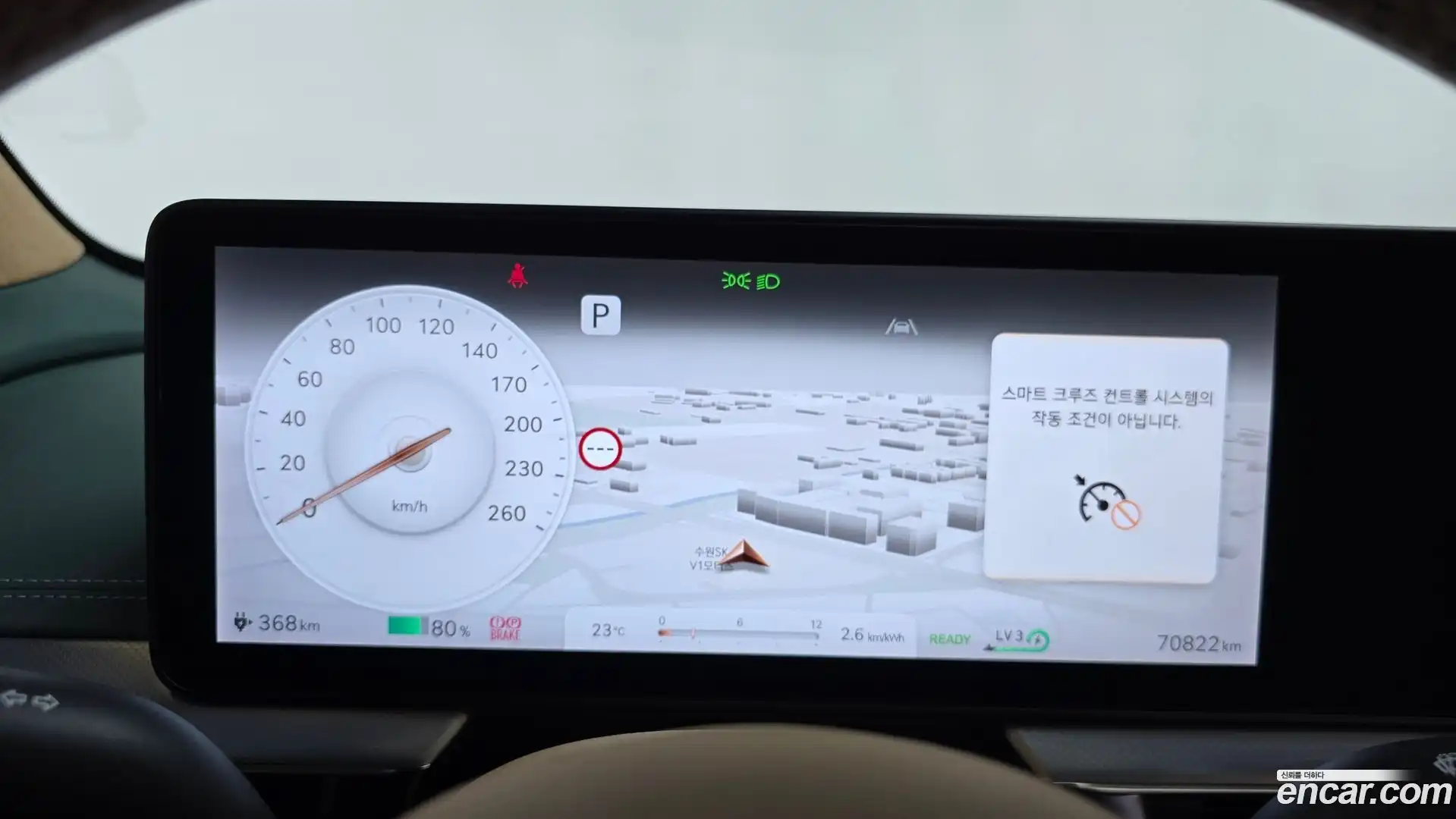 GV60 Genesis 2022.9-INNER-008