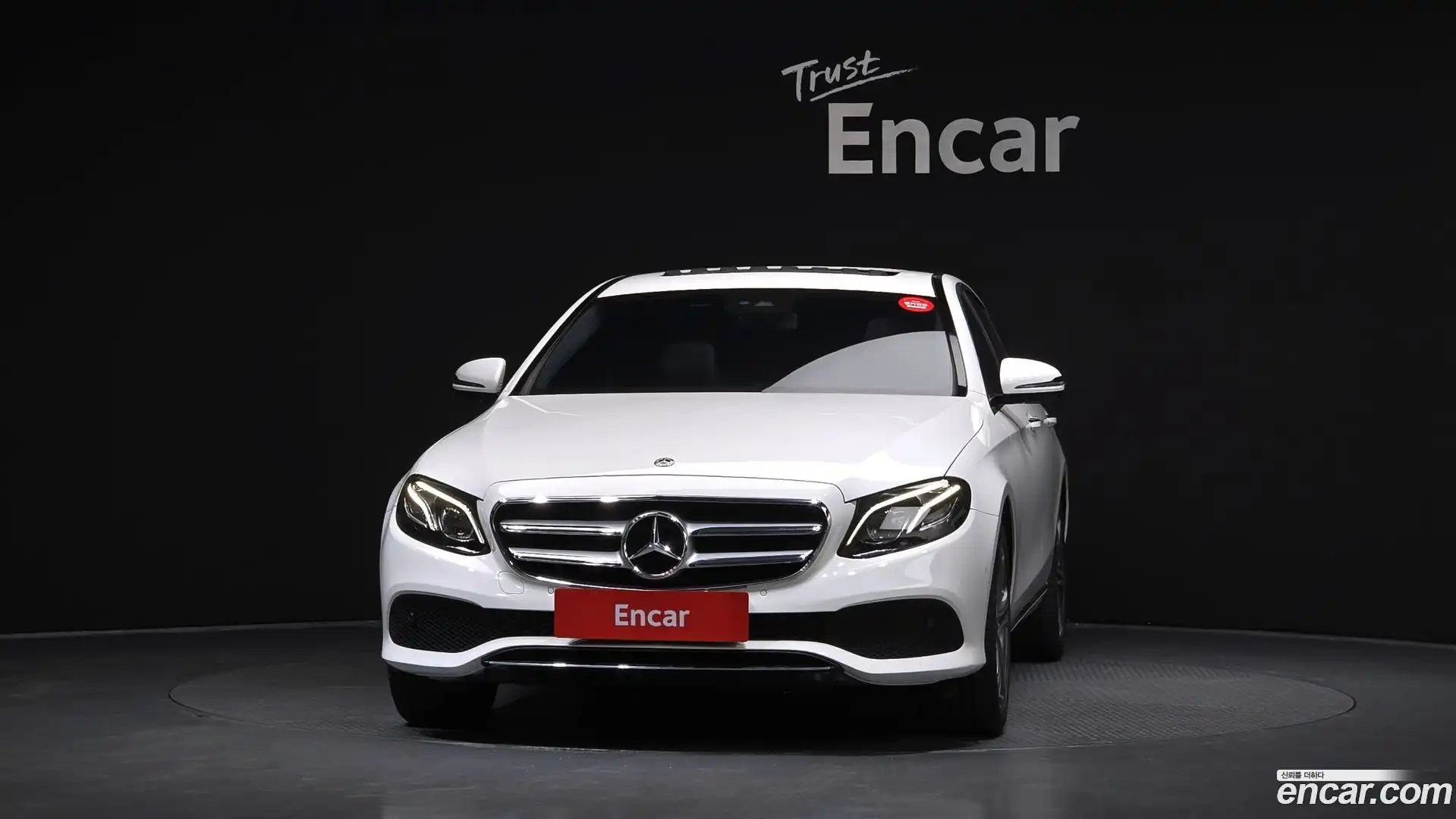 E-Class Mercedes-Benz 2019.7-OUTER-003