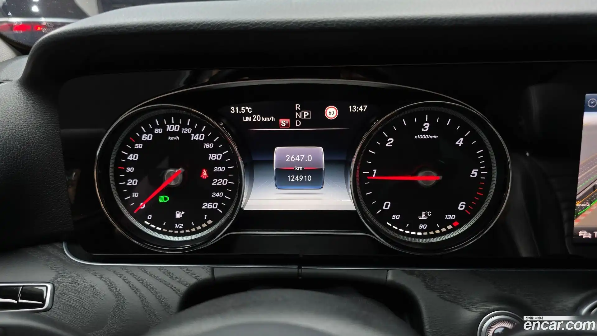 E-Class Mercedes-Benz 2019.7-INNER-008