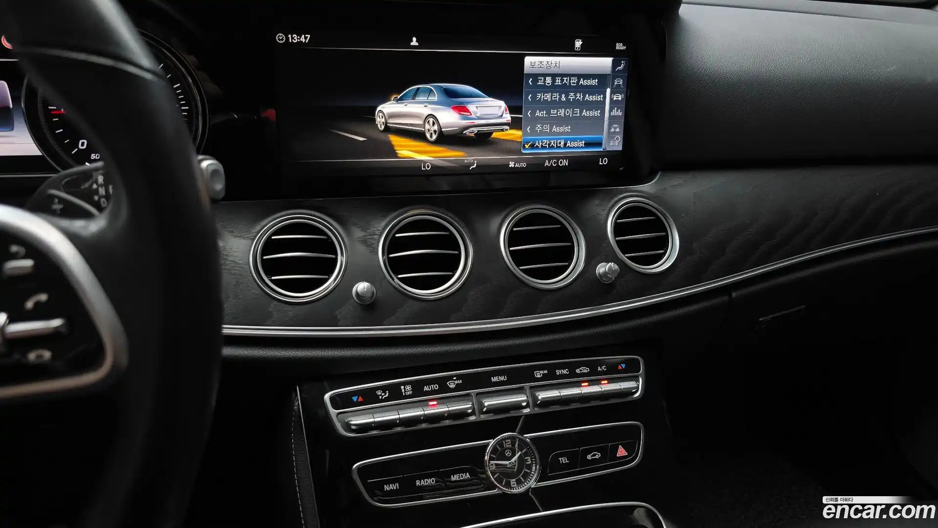 E-Class Mercedes-Benz 2019.7-OPTION-019