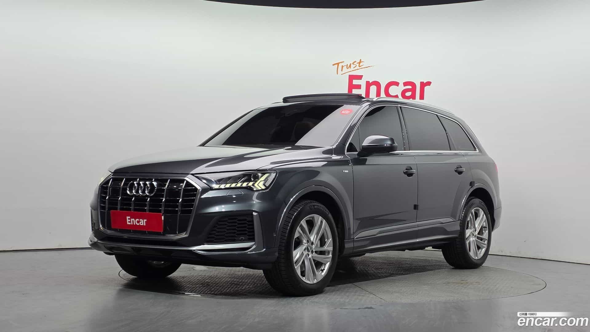 Q7 Audi 2021.6-OUTER-001