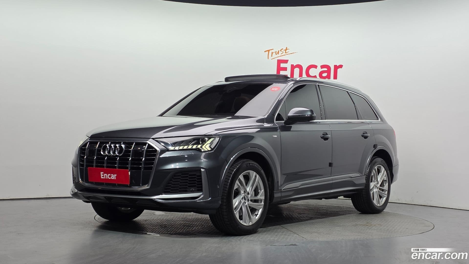 Main__Slider__Photo:Q7 Audi 2021.6-0