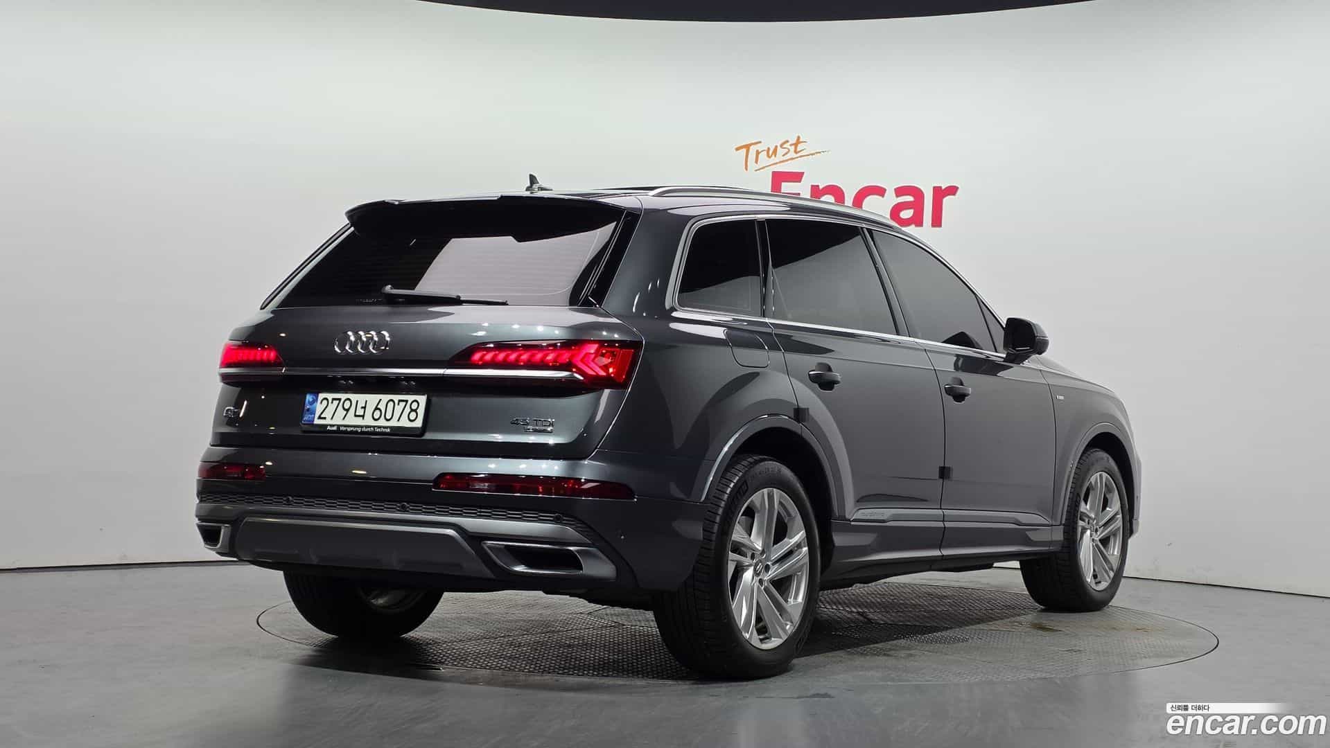 Q7 Audi 2021.6-OUTER-002