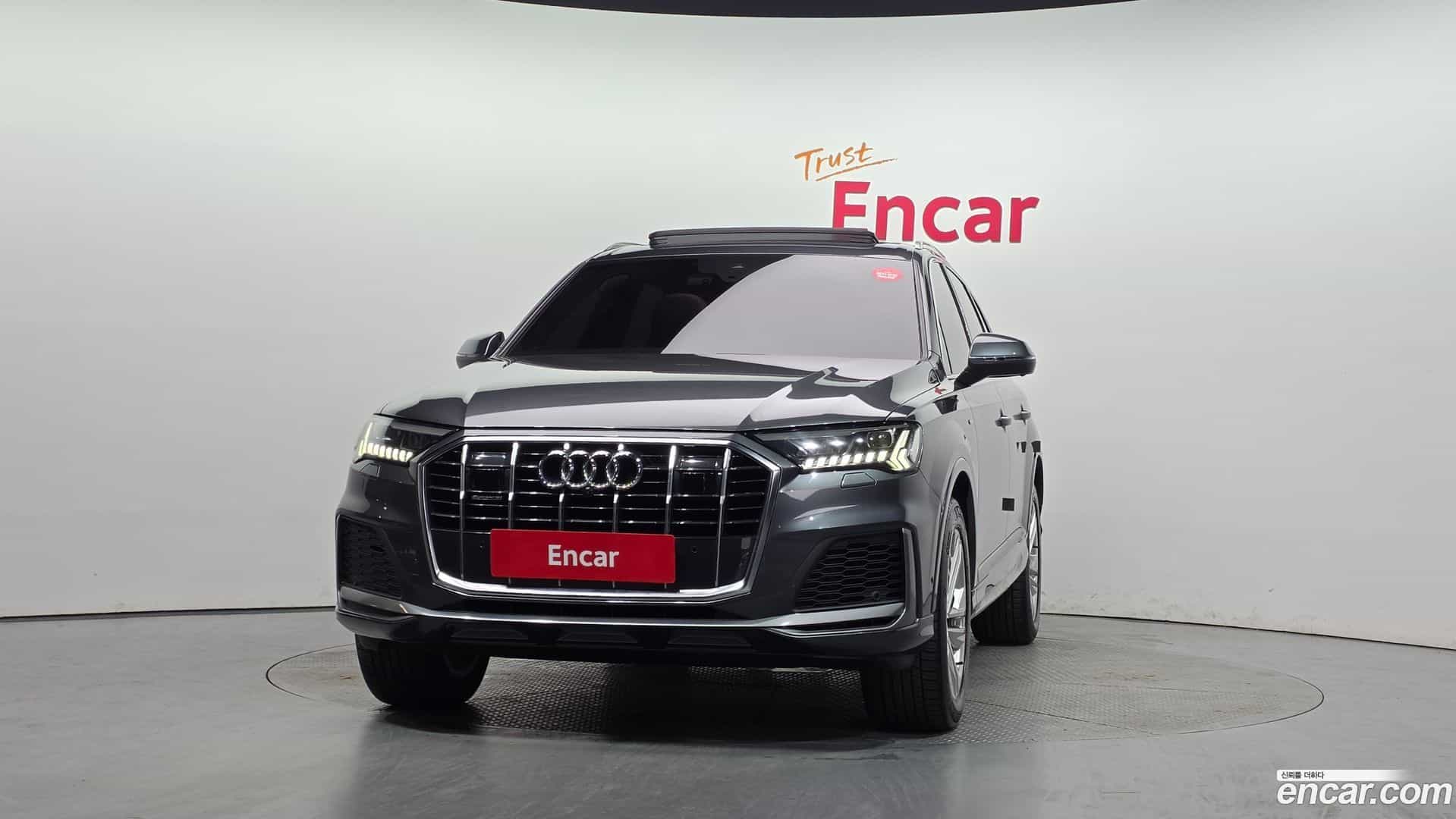 Q7 Audi 2021.6-OUTER-003