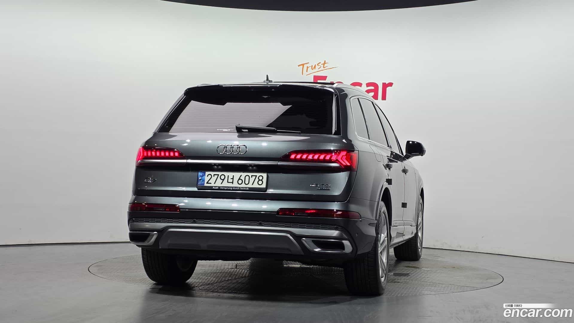 Q7 Audi 2021.6-OUTER-004