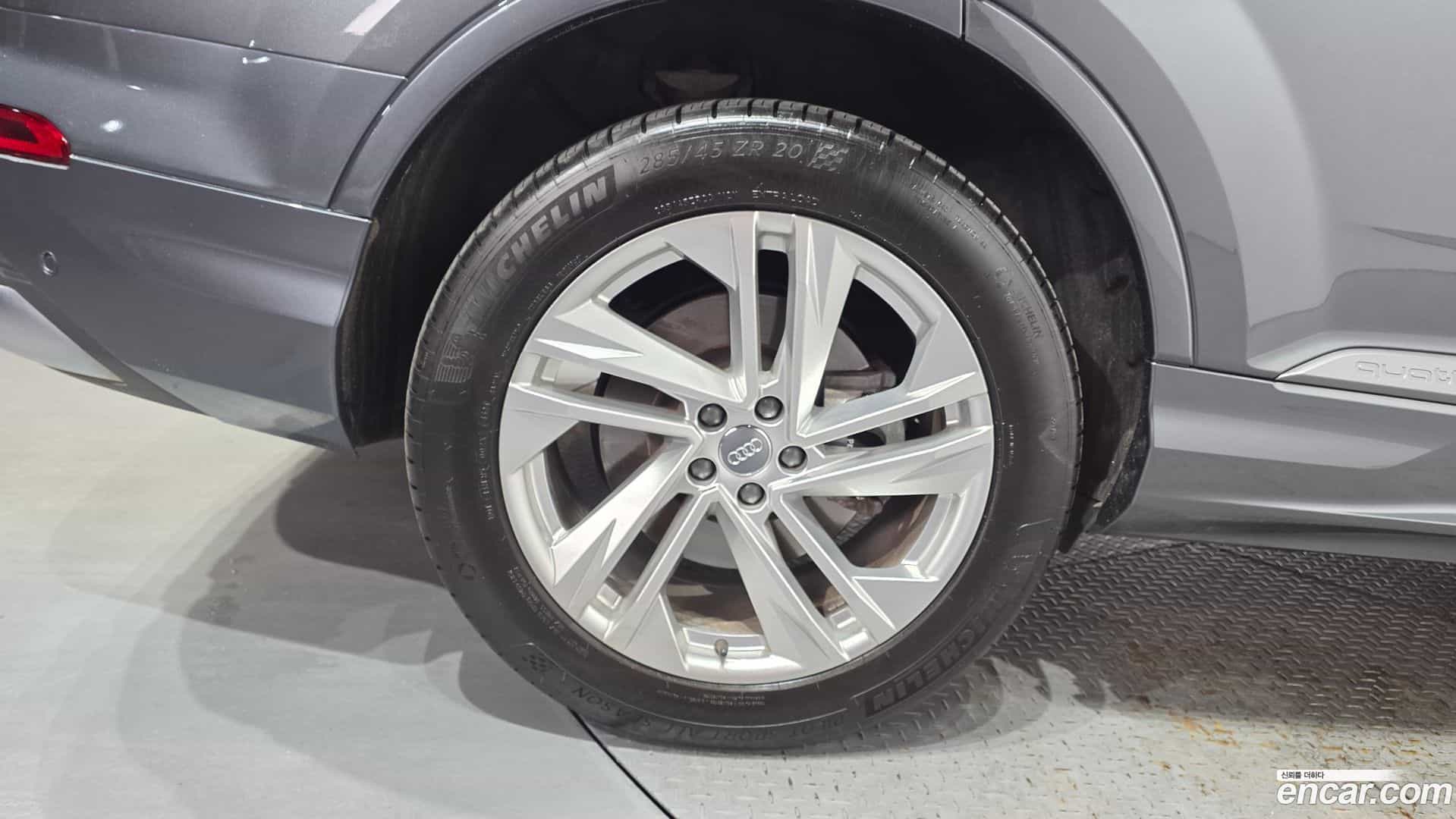 Q7 Audi 2021.6-OUTER-005