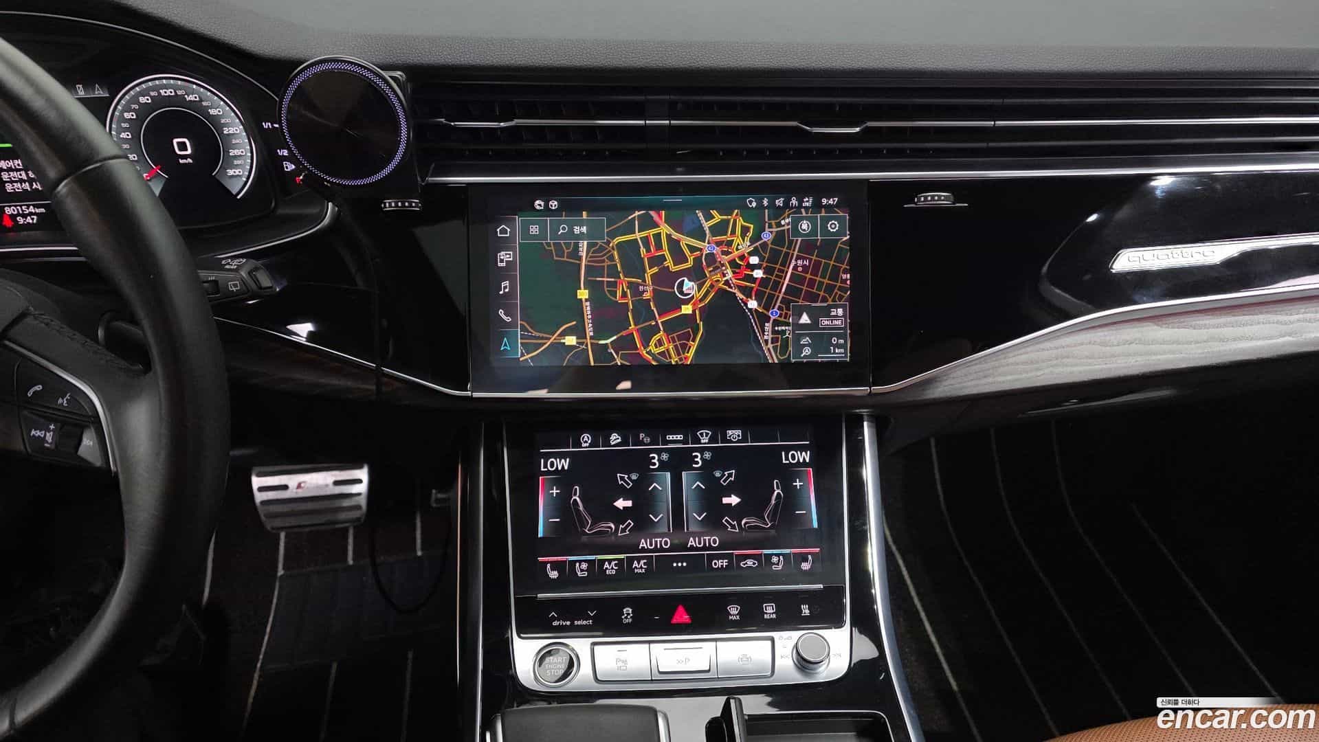 Q7 Audi 2021.6-OPTION-017
