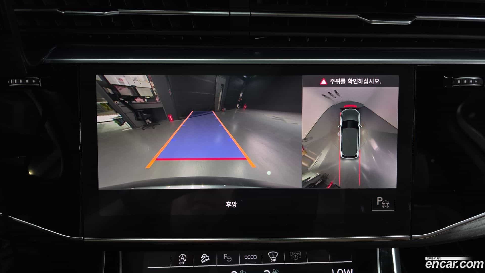 Q7 Audi 2021.6-OPTION-019