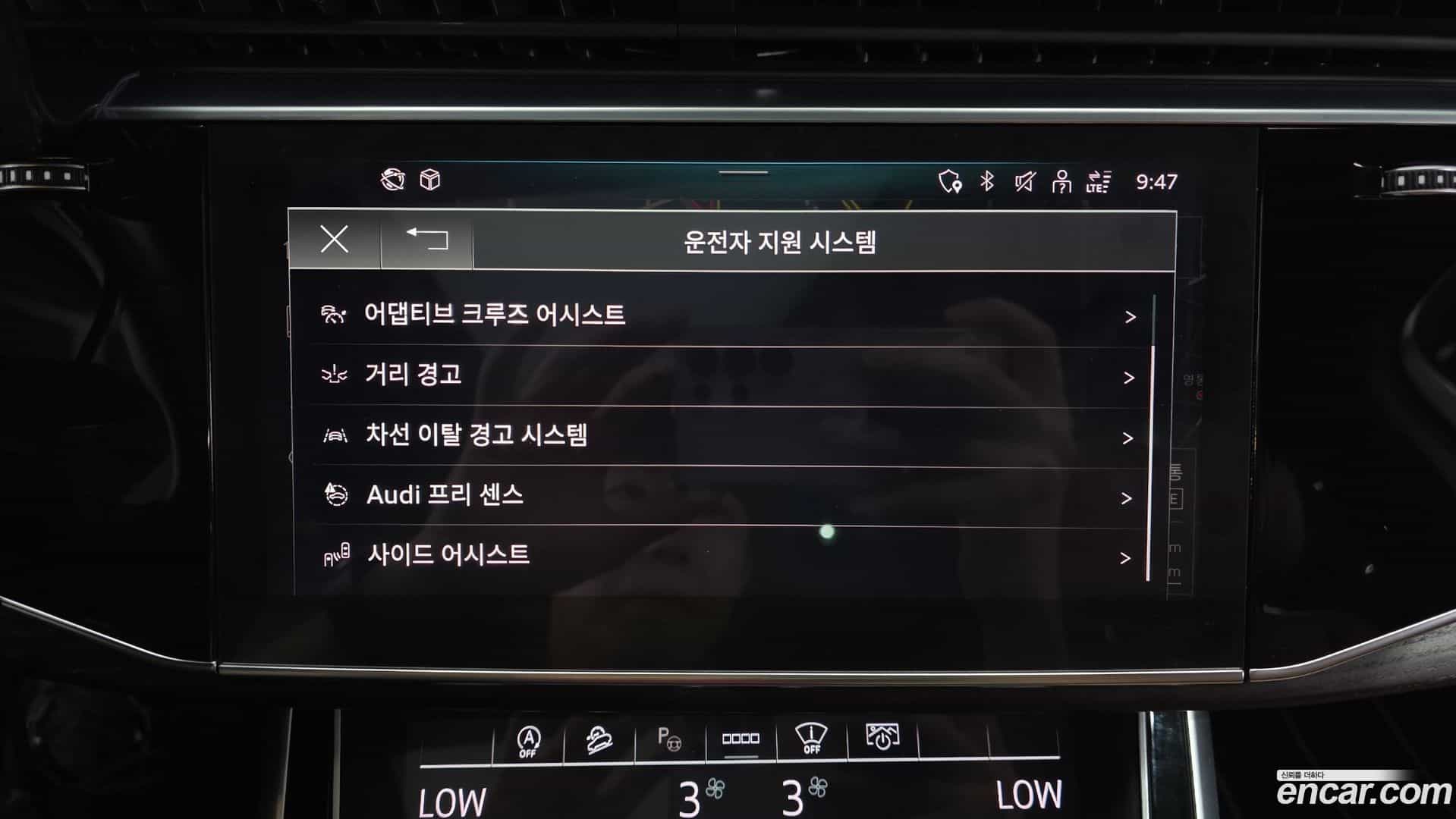 Q7 Audi 2021.6-OPTION-024