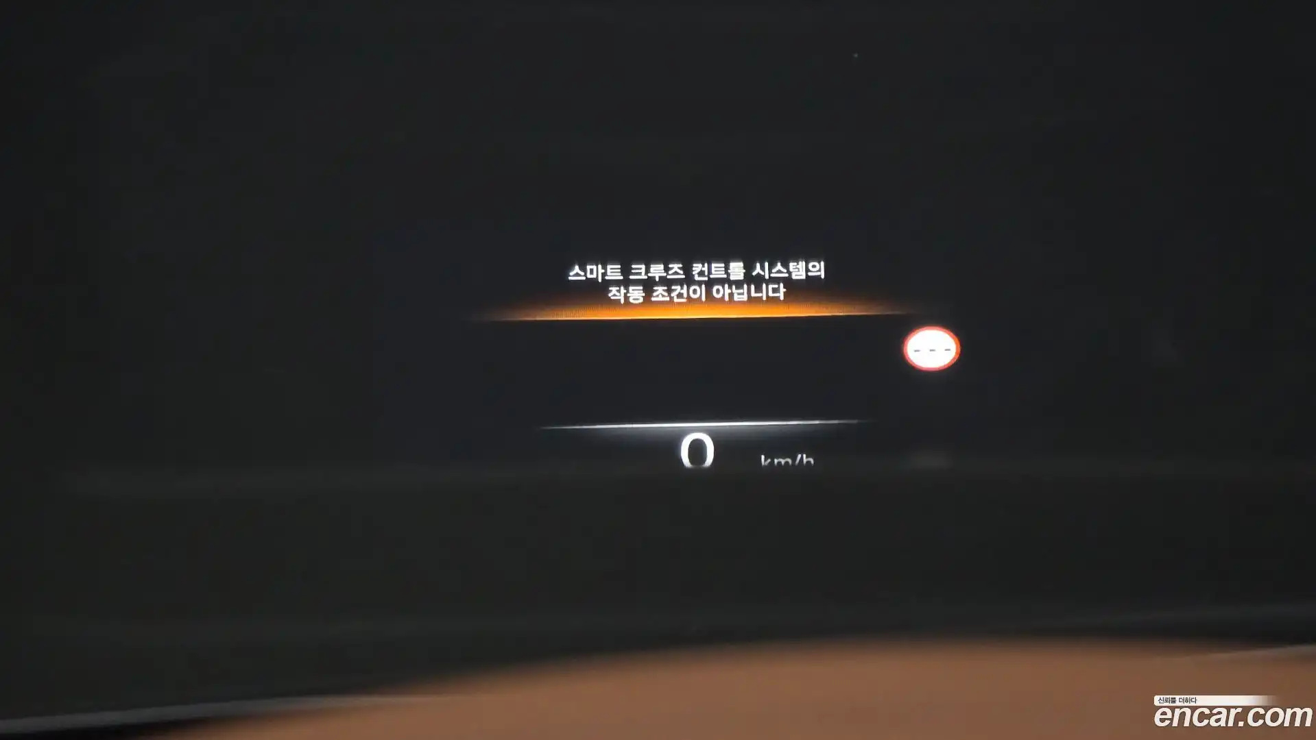 G80 Genesis 2023.4-OPTION-018