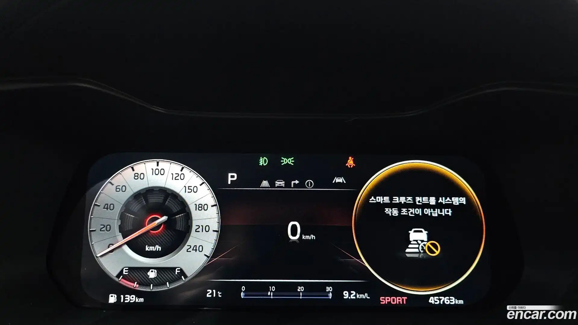 K3 Kia 2022.4-INNER-008
