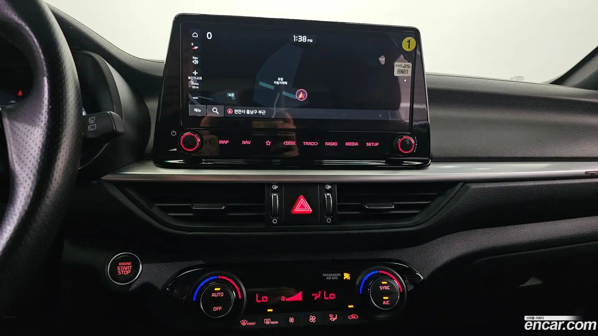 K3 Kia 2022.4-OPTION-017