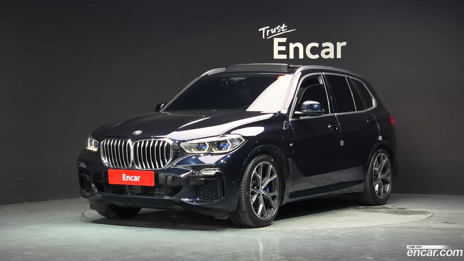 X5 BMW 2021.5-OUTER-001