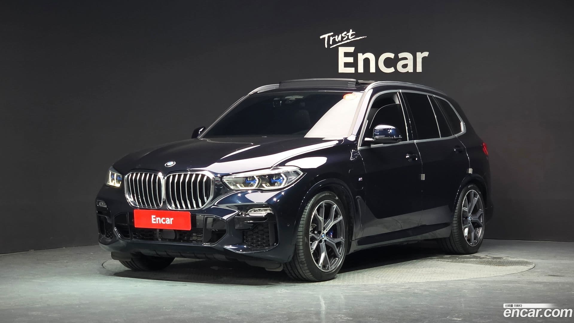 Main__Slider__Photo:X5 BMW 2021.5-0