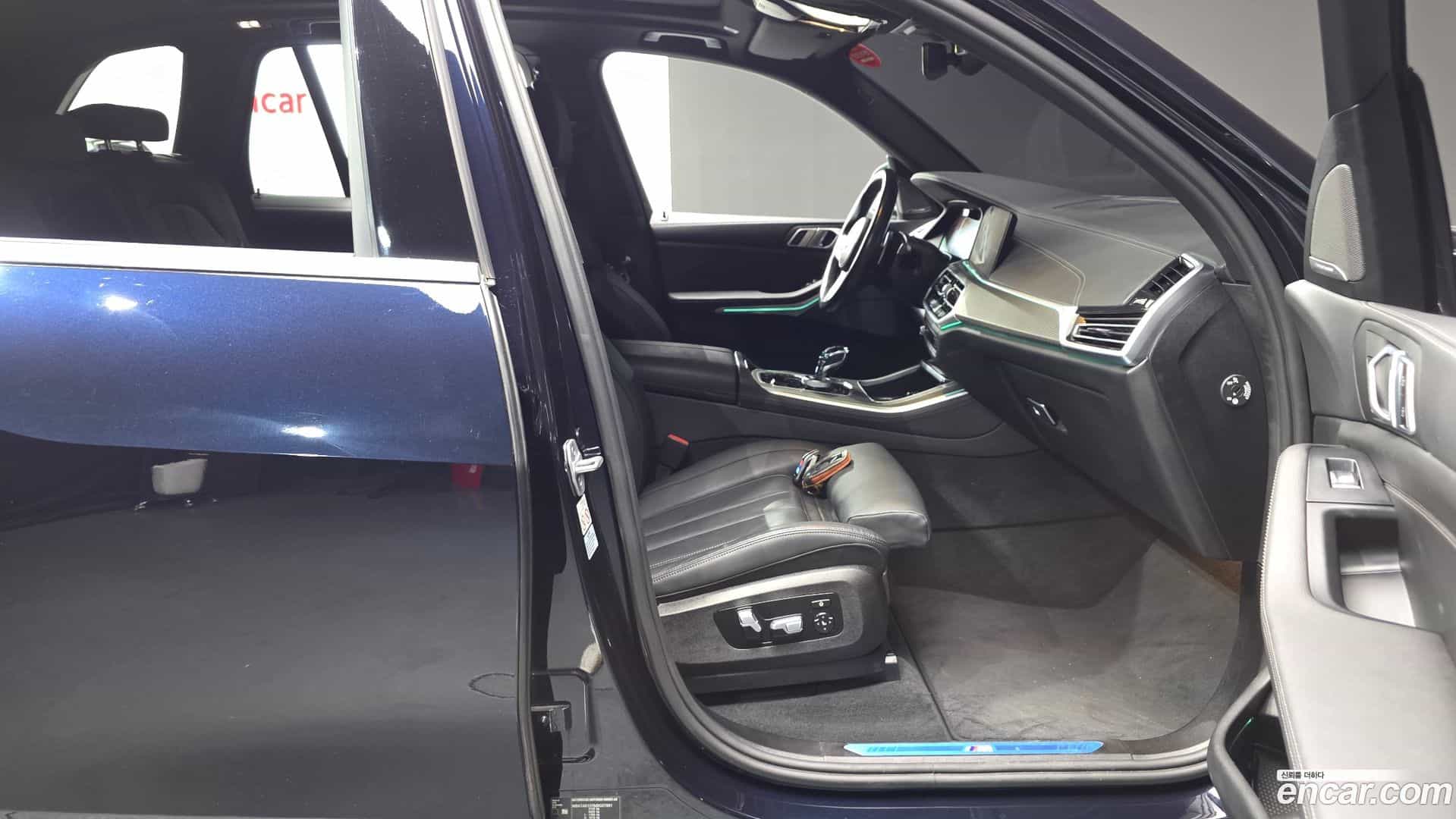 X5 BMW 2021.5-INNER-010