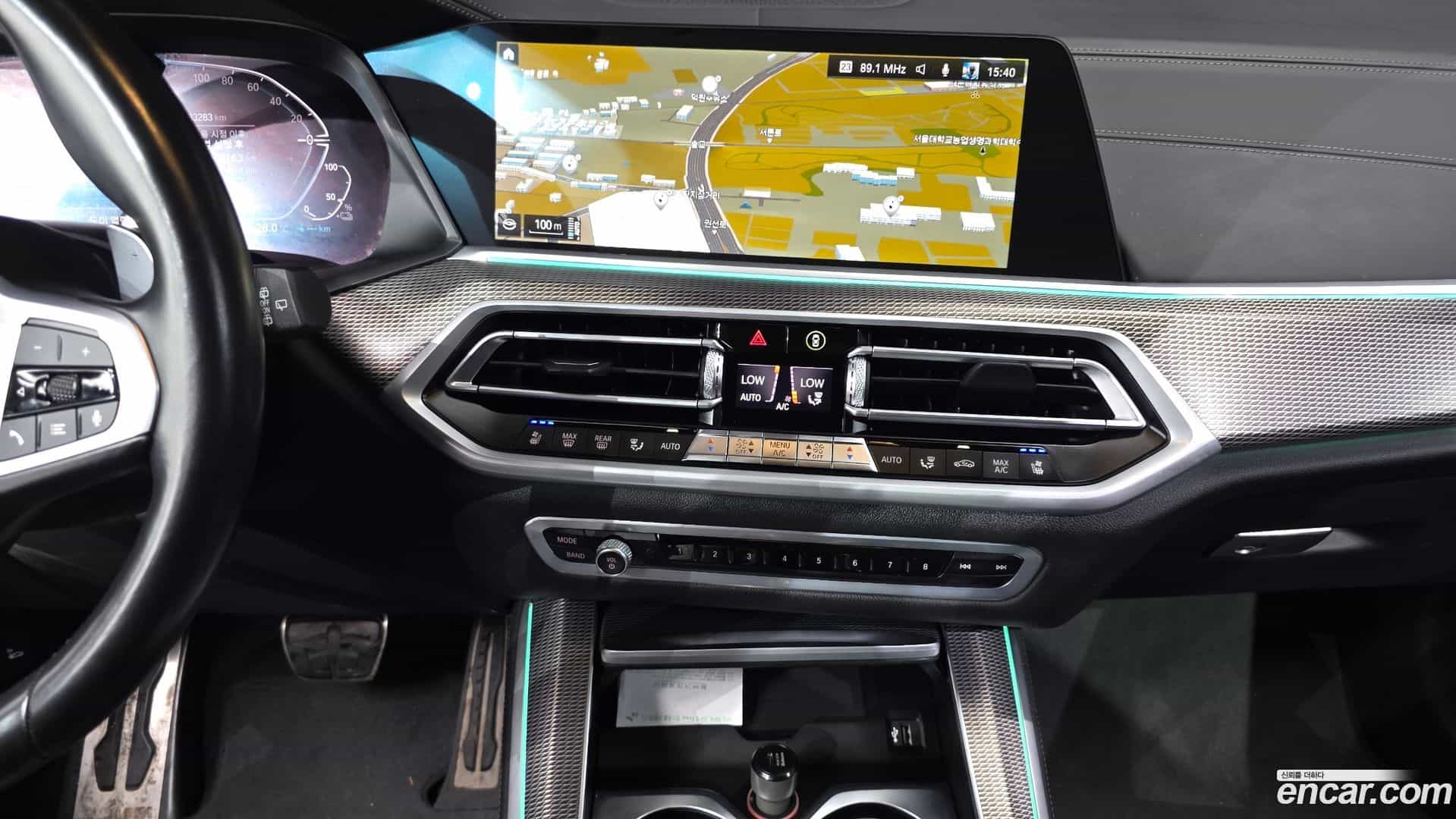 X5 BMW 2021.5-OPTION-019