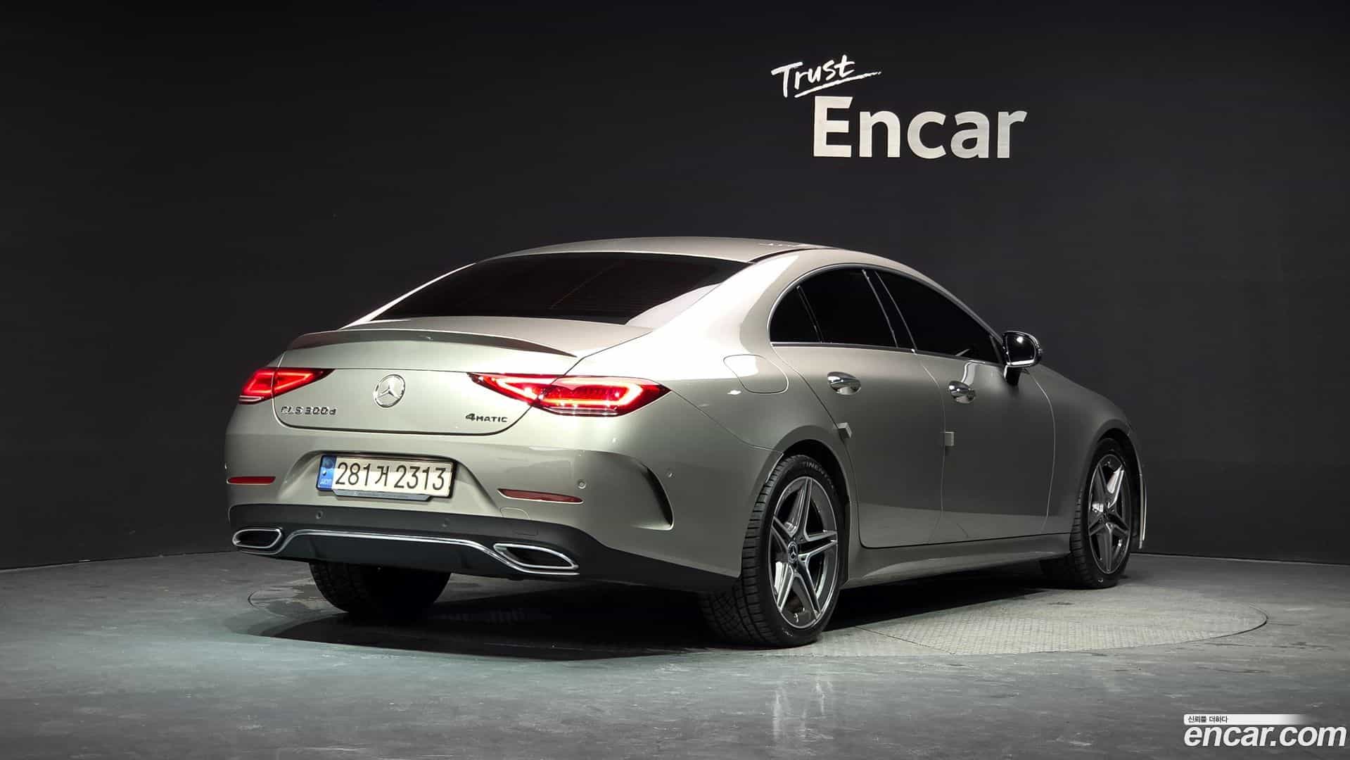 CLS-Class Mercedes-Benz 2022.9-OUTER-002
