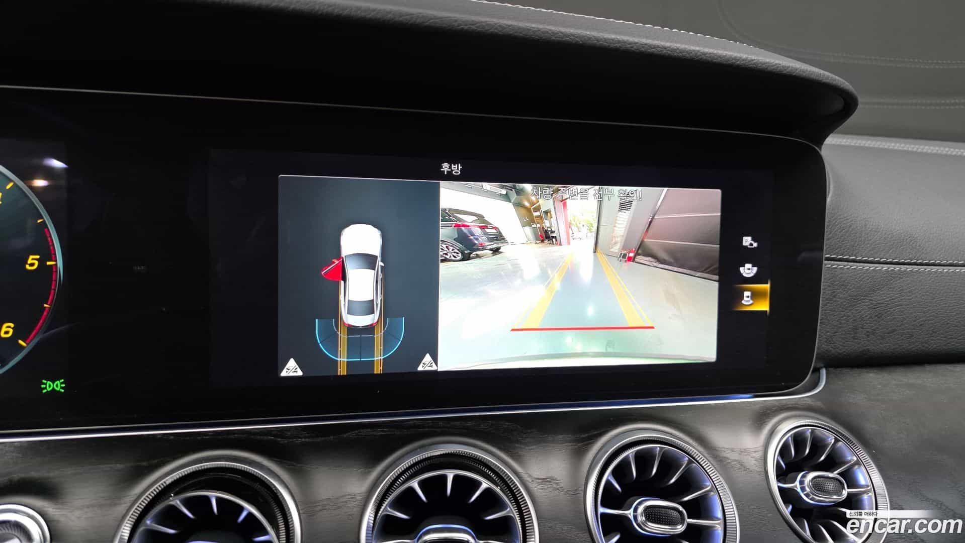 CLS-Class Mercedes-Benz 2022.9-OPTION-020