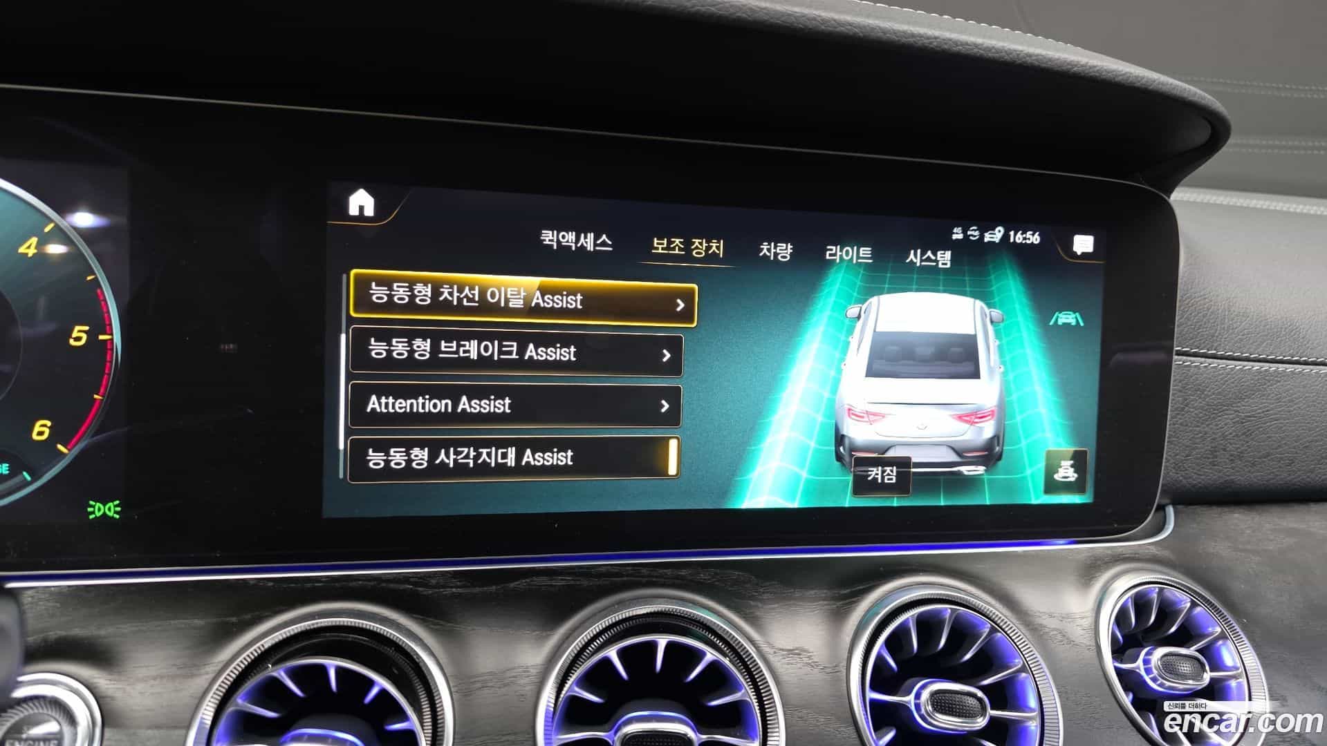 CLS-Class Mercedes-Benz 2022.9-OPTION-021