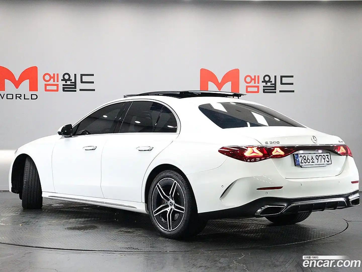 E-Class Mercedes-Benz 2024.10-OUTER-004