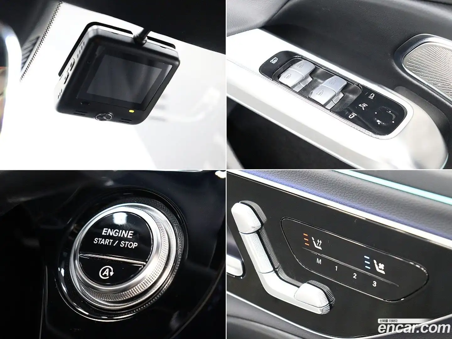 E-Class Mercedes-Benz 2024.10-OPTION-016