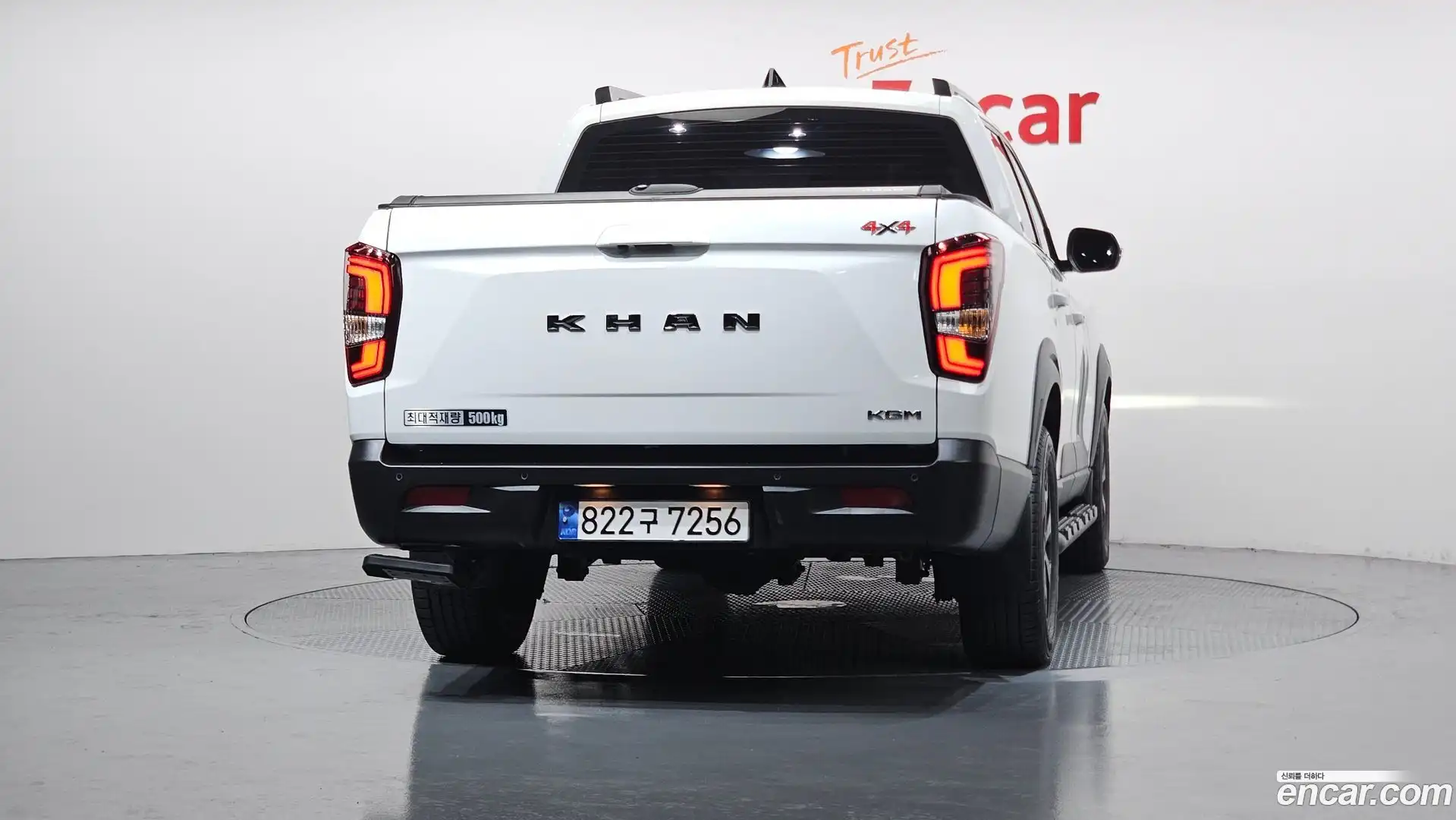 Rexton KG Mobility 2024.2-OUTER-004