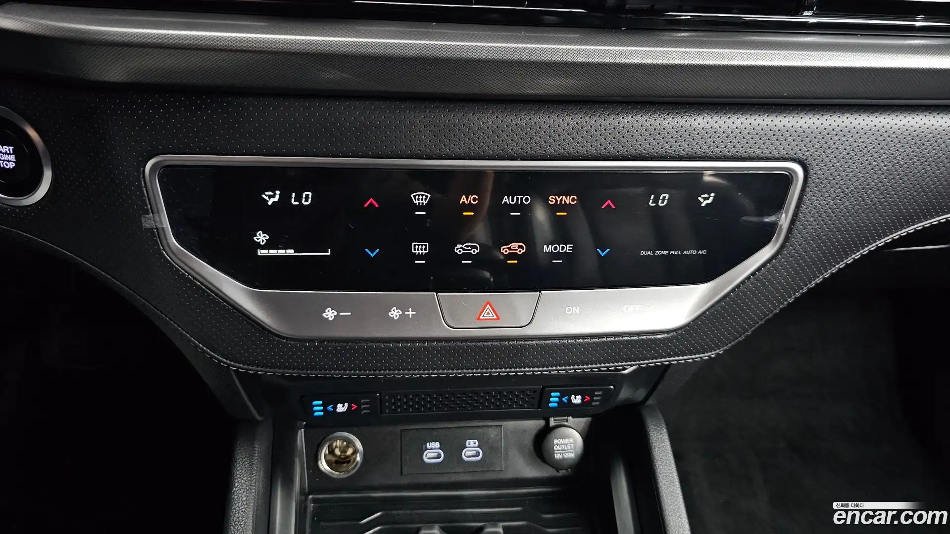 Rexton KG Mobility 2024.2-OPTION-044