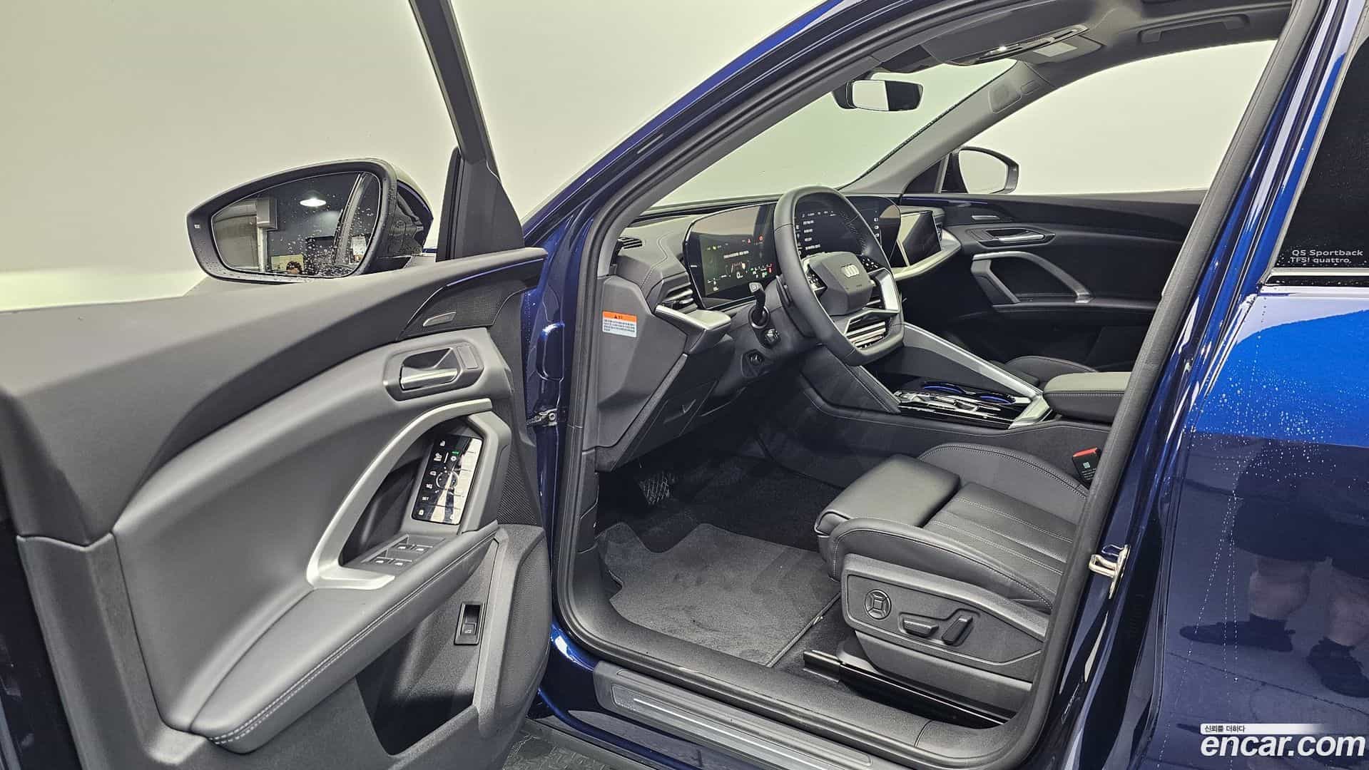 Q5 Audi 2025.9-INNER-010