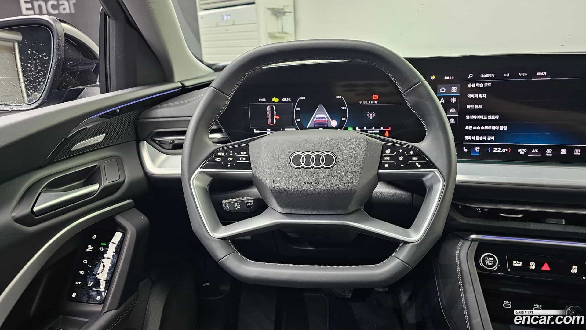 Q5 Audi 2025.9-OPTION-017