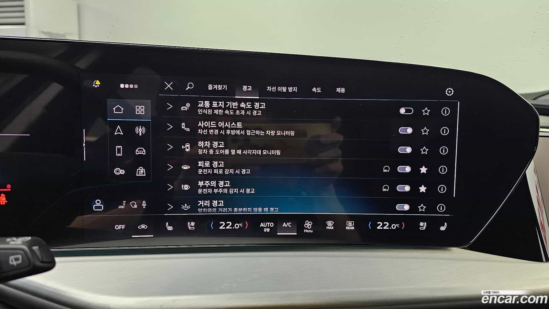 Q5 Audi 2025.9-OPTION-020