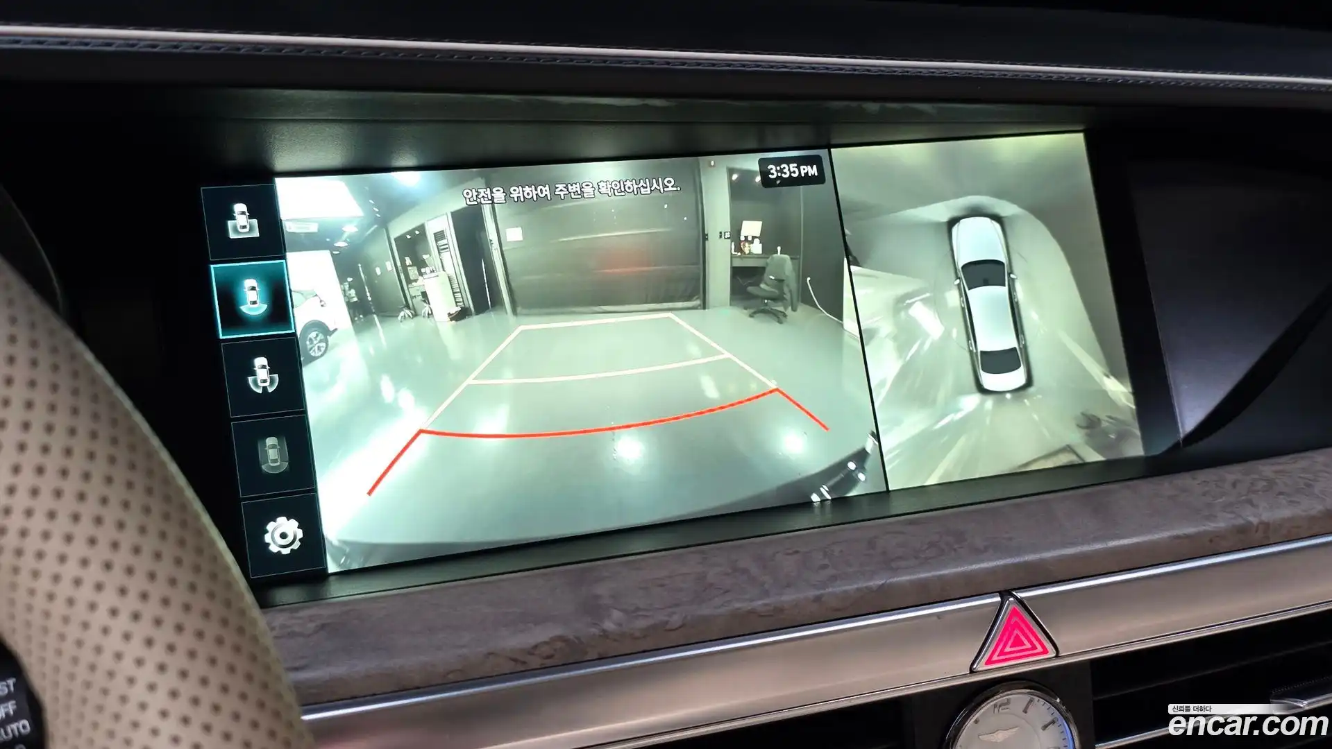 G90 Genesis 2019.11-OPTION-018