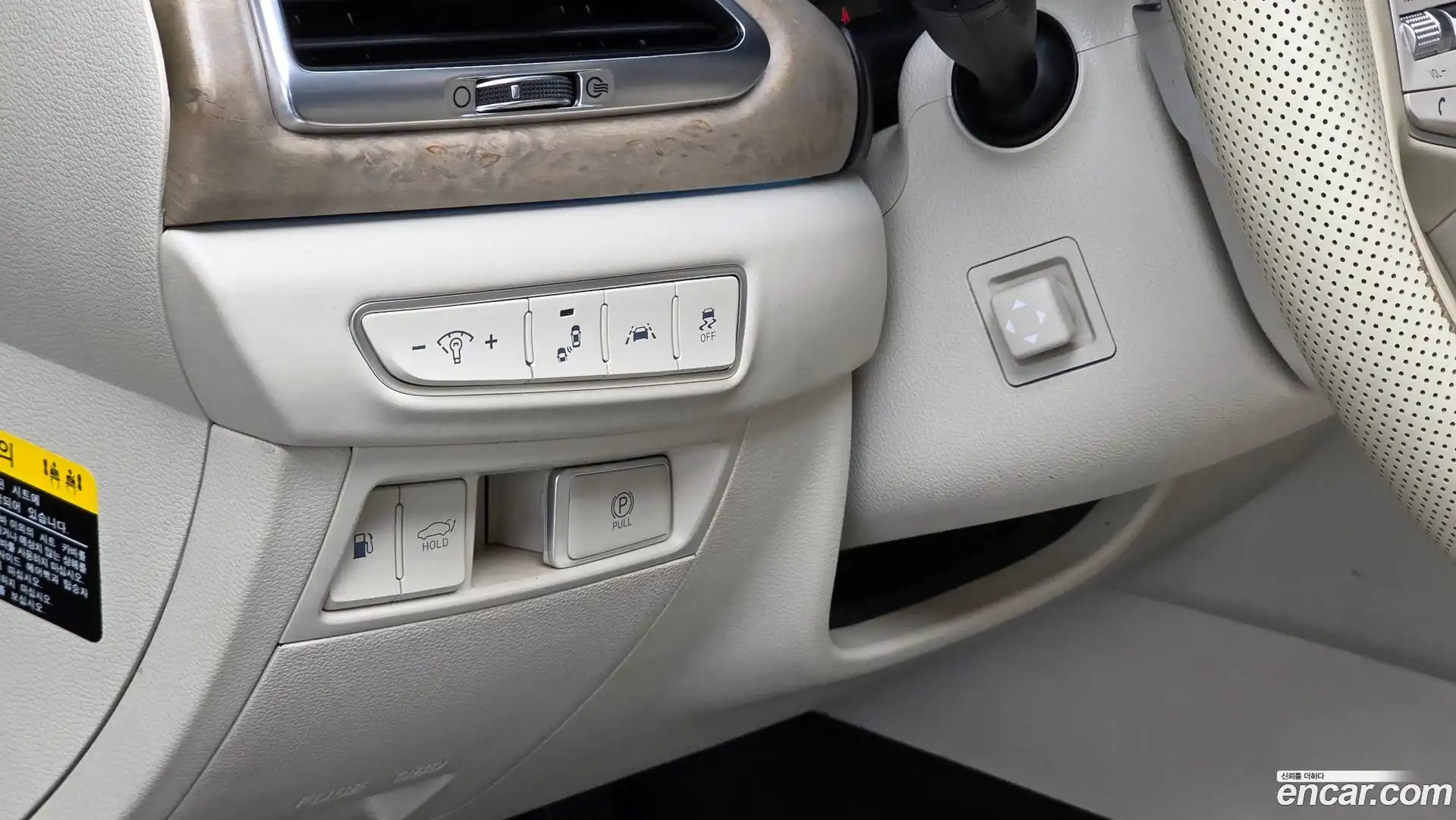 G90 Genesis 2019.11-OPTION-019